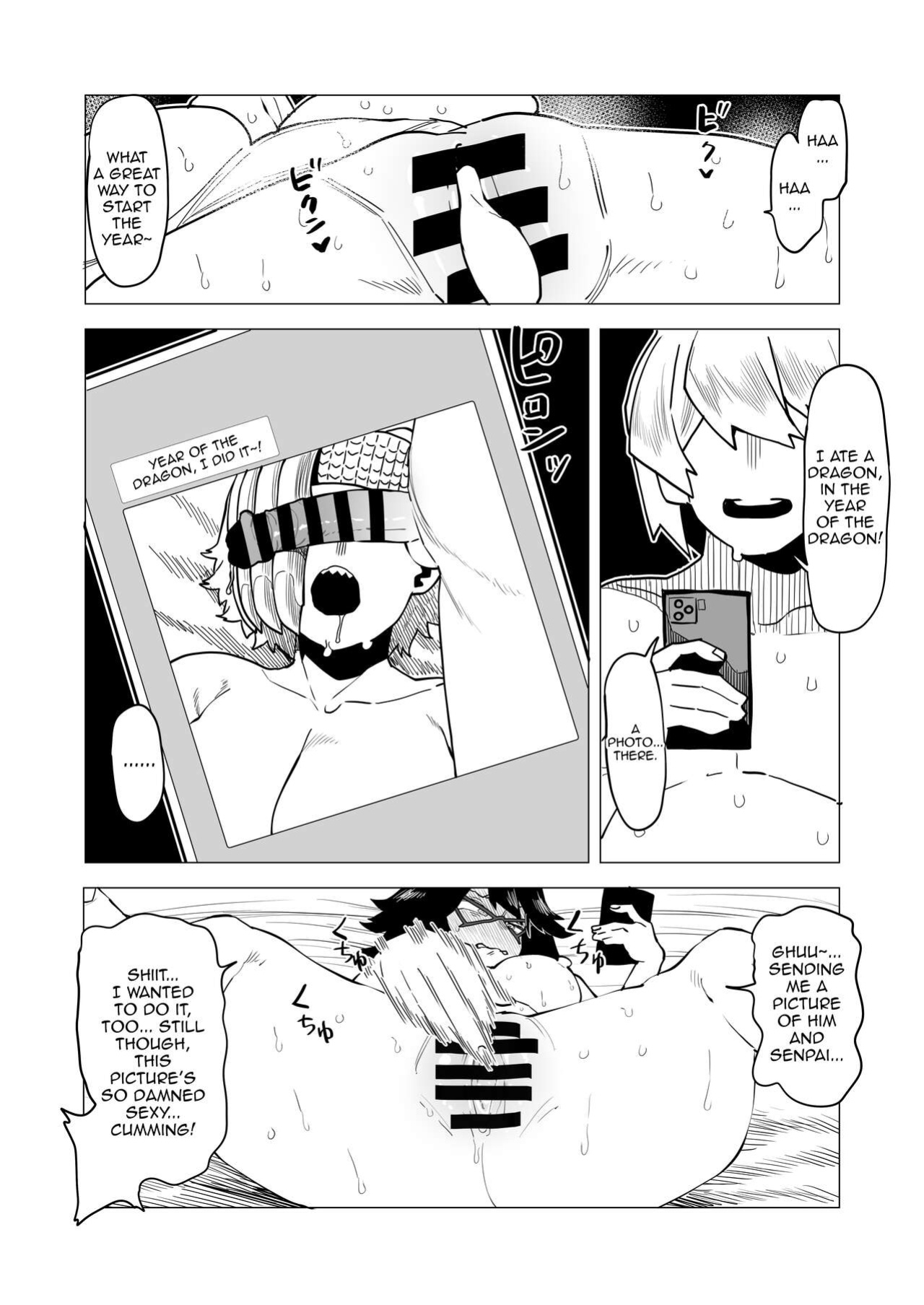 [Oekaki Kaki] Teisou Gyakuten no Hero Academia | Inverted Morality Hero Academia (Boku no Hero Academia)