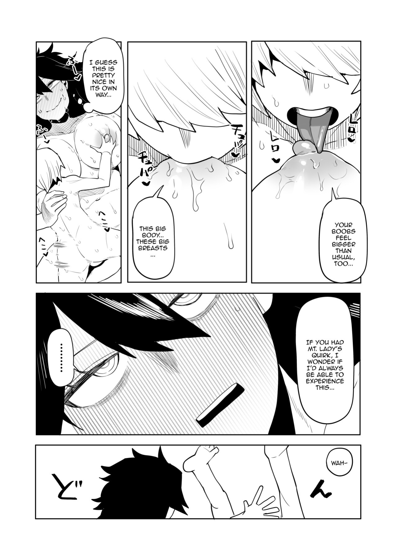 [Oekaki Kaki] Teisou Gyakuten no Hero Academia | Inverted Morality Hero Academia (Boku no Hero Academia)