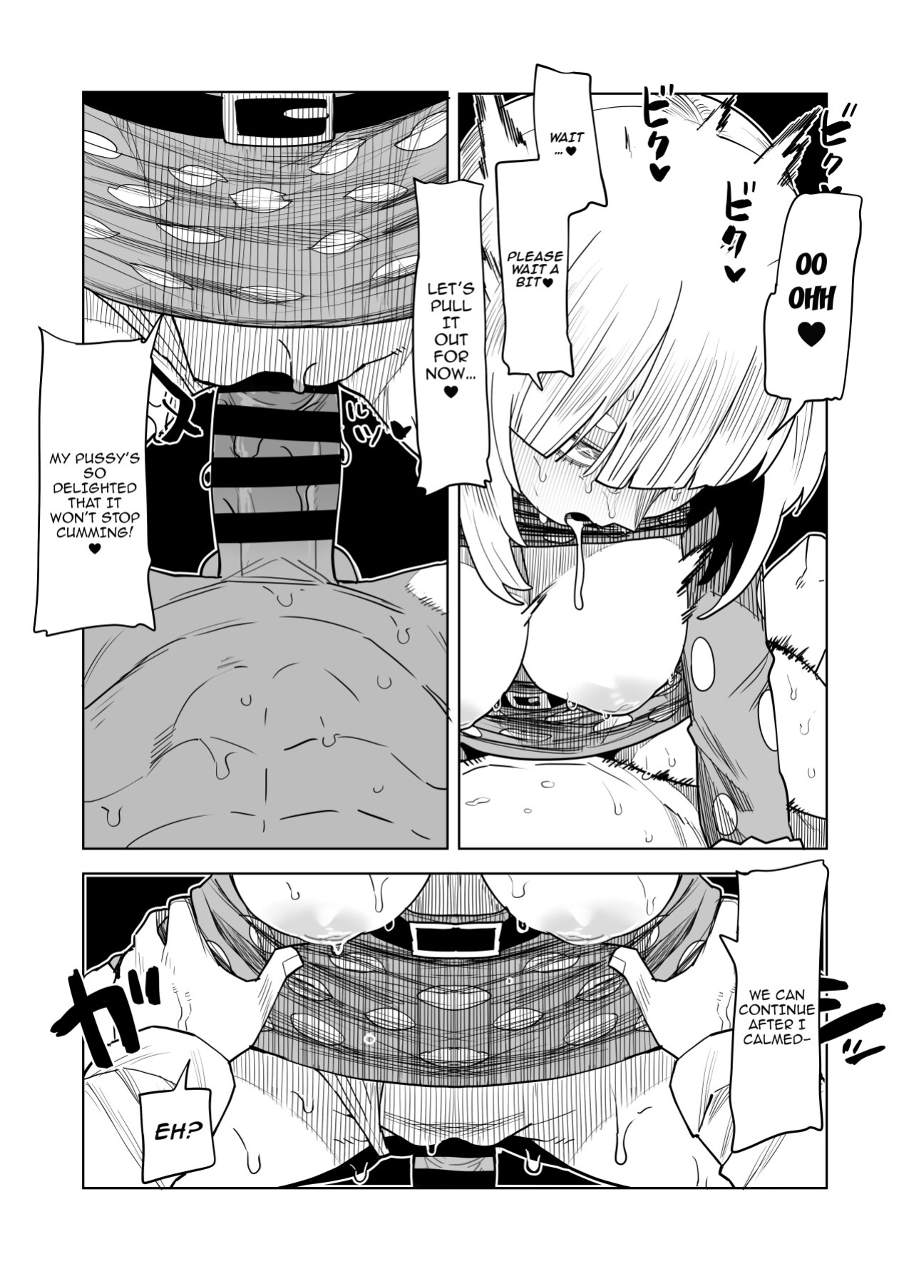 [Oekaki Kaki] Teisou Gyakuten no Hero Academia | Inverted Morality Hero Academia (Boku no Hero Academia)