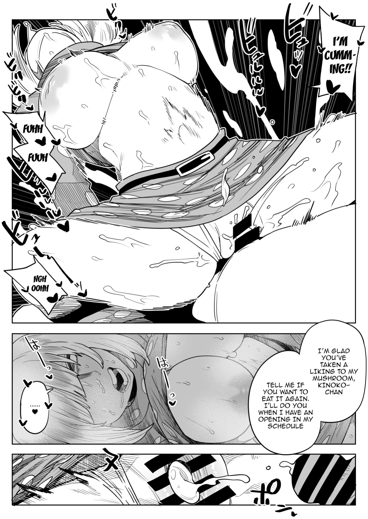 [Oekaki Kaki] Teisou Gyakuten no Hero Academia | Inverted Morality Hero Academia (Boku no Hero Academia)