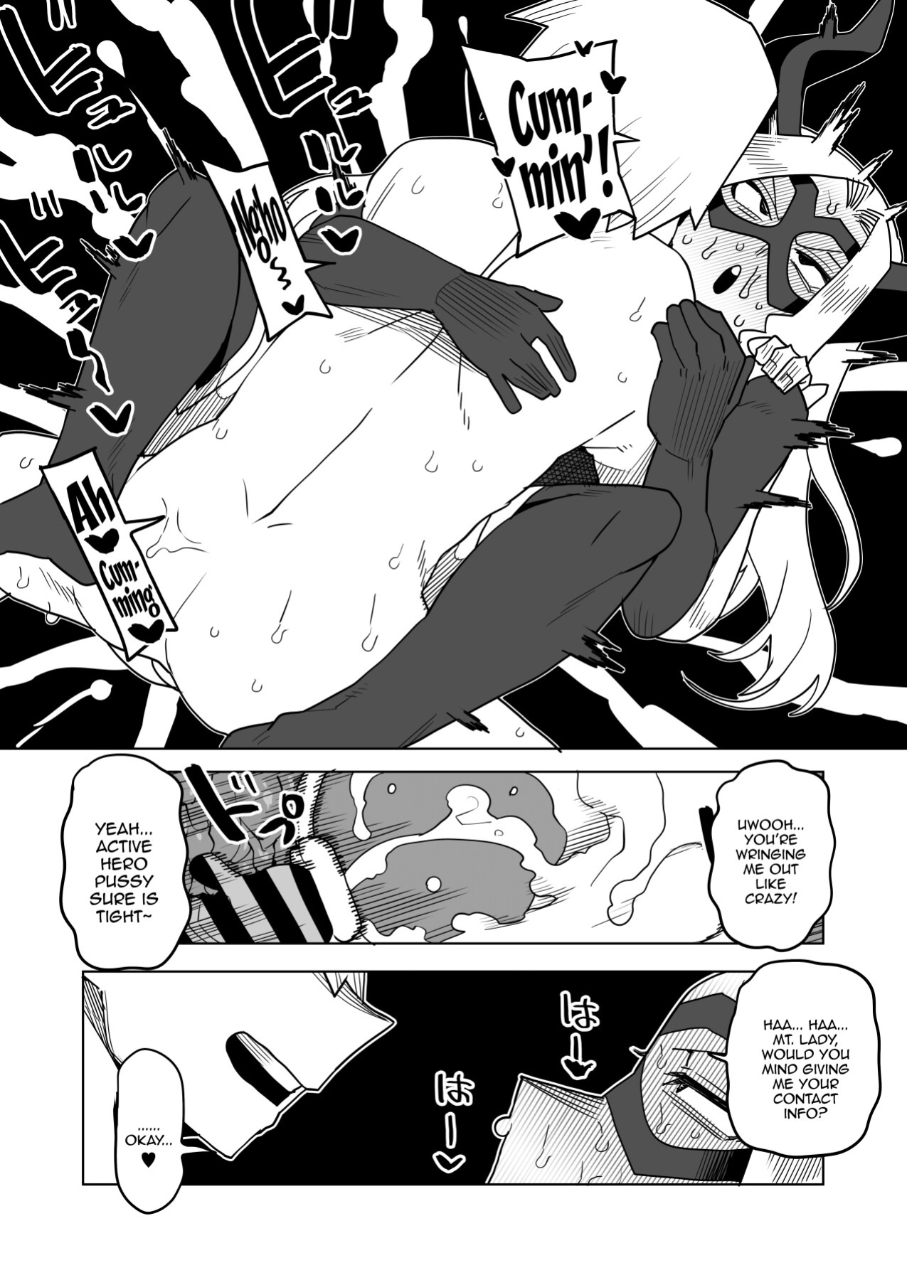 [Oekaki Kaki] Teisou Gyakuten no Hero Academia | Inverted Morality Hero Academia (Boku no Hero Academia)
