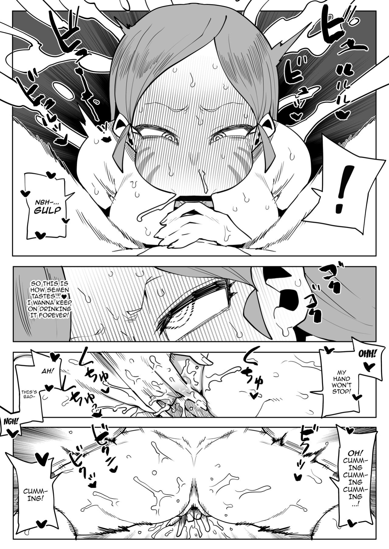 [Oekaki Kaki] Teisou Gyakuten no Hero Academia | Inverted Morality Hero Academia (Boku no Hero Academia)