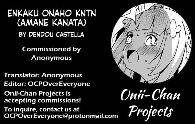 [Dendou Castella] Enkaku Onaho Kntn (Amane Kanata) [Onii-chan Projects]