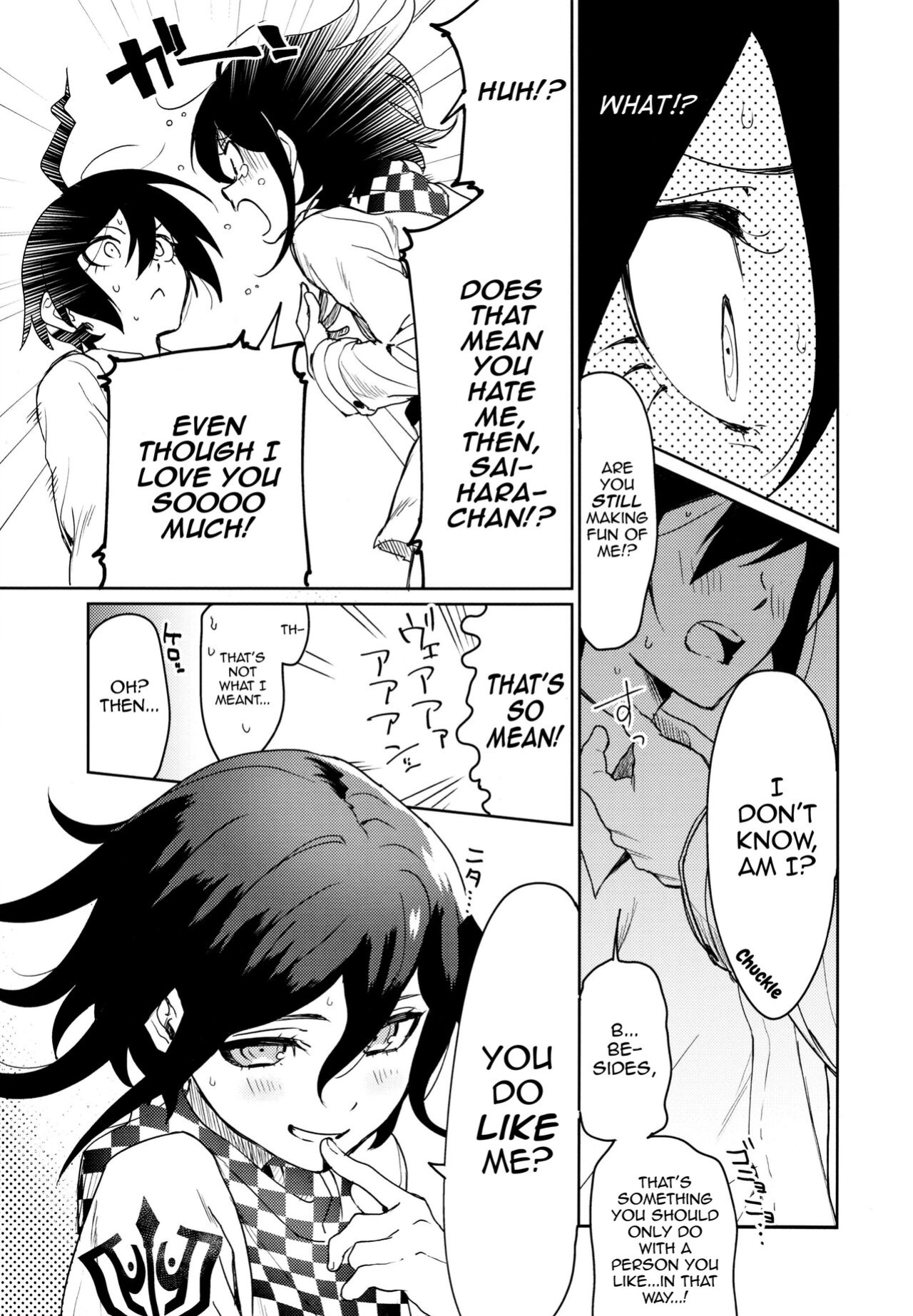(SUPER29) [Togijiru (Togi)] Hajimete no SEX Shinan (Danganronpa V3) [mysterymeat3]
