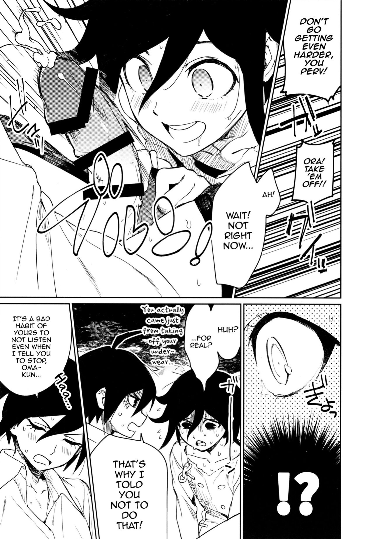(SUPER29) [Togijiru (Togi)] Hajimete no SEX Shinan (Danganronpa V3) [mysterymeat3]