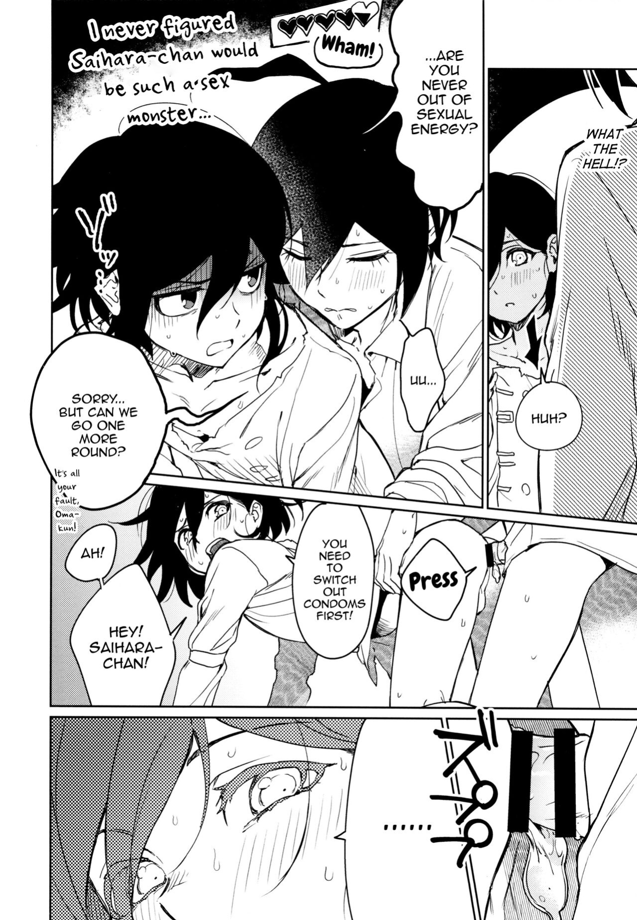 (SUPER29) [Togijiru (Togi)] Hajimete no SEX Shinan (Danganronpa V3) [mysterymeat3]