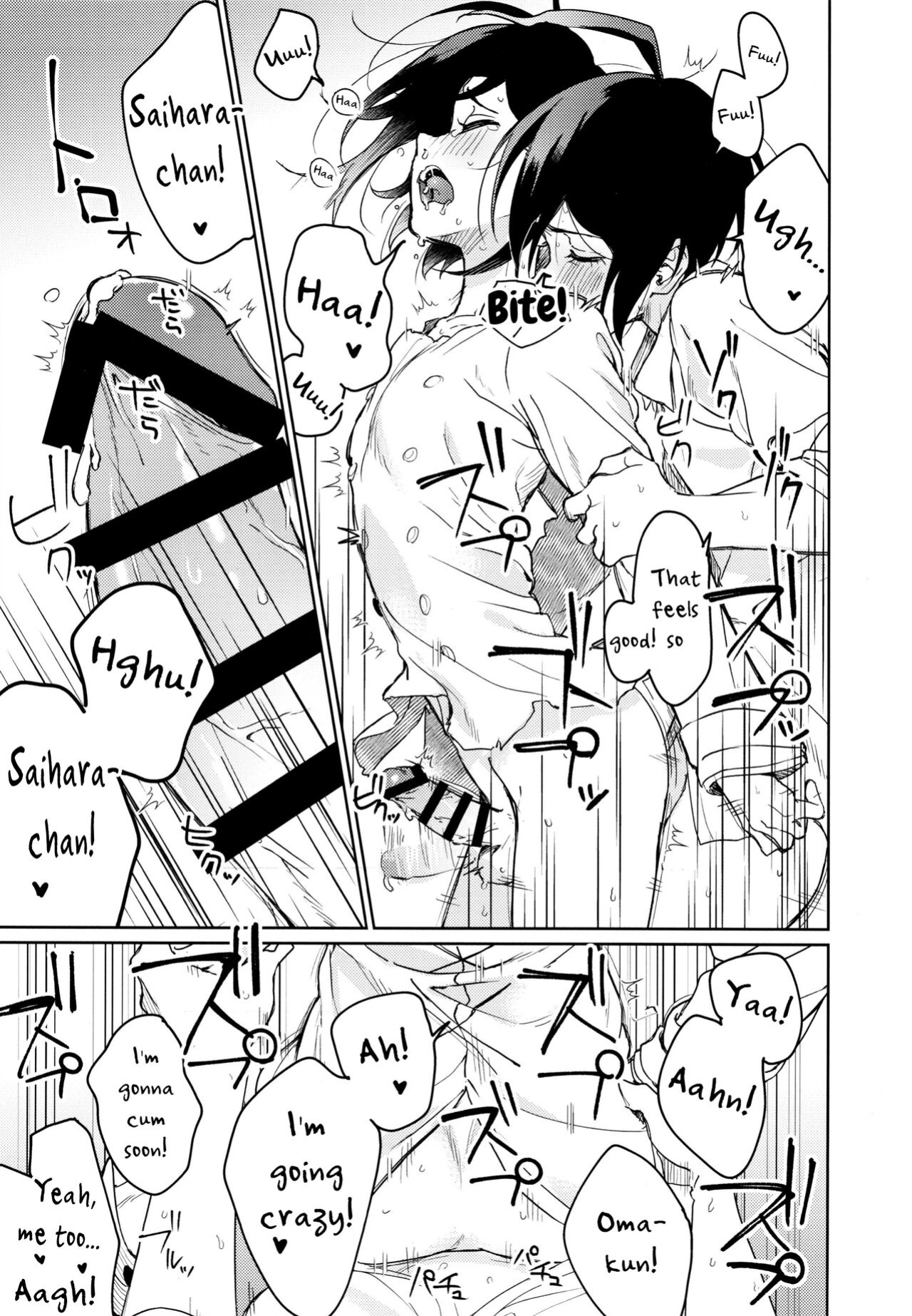 (SUPER29) [Togijiru (Togi)] Hajimete no SEX Shinan (Danganronpa V3) [mysterymeat3]
