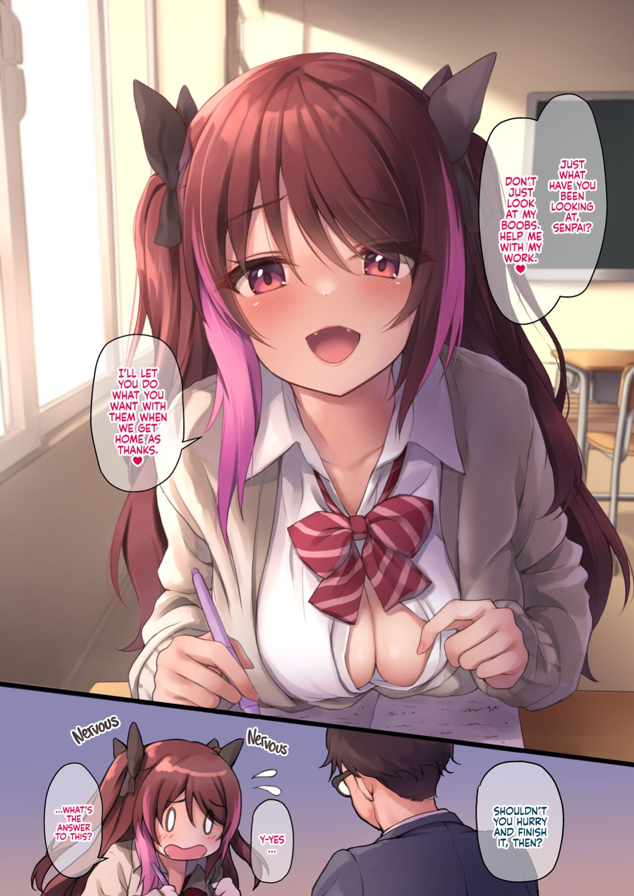 [Yusaritsukata (Awayume)] Kouhai wa Koakumama!? 3 | My Clubmate's a Little Devil! 3