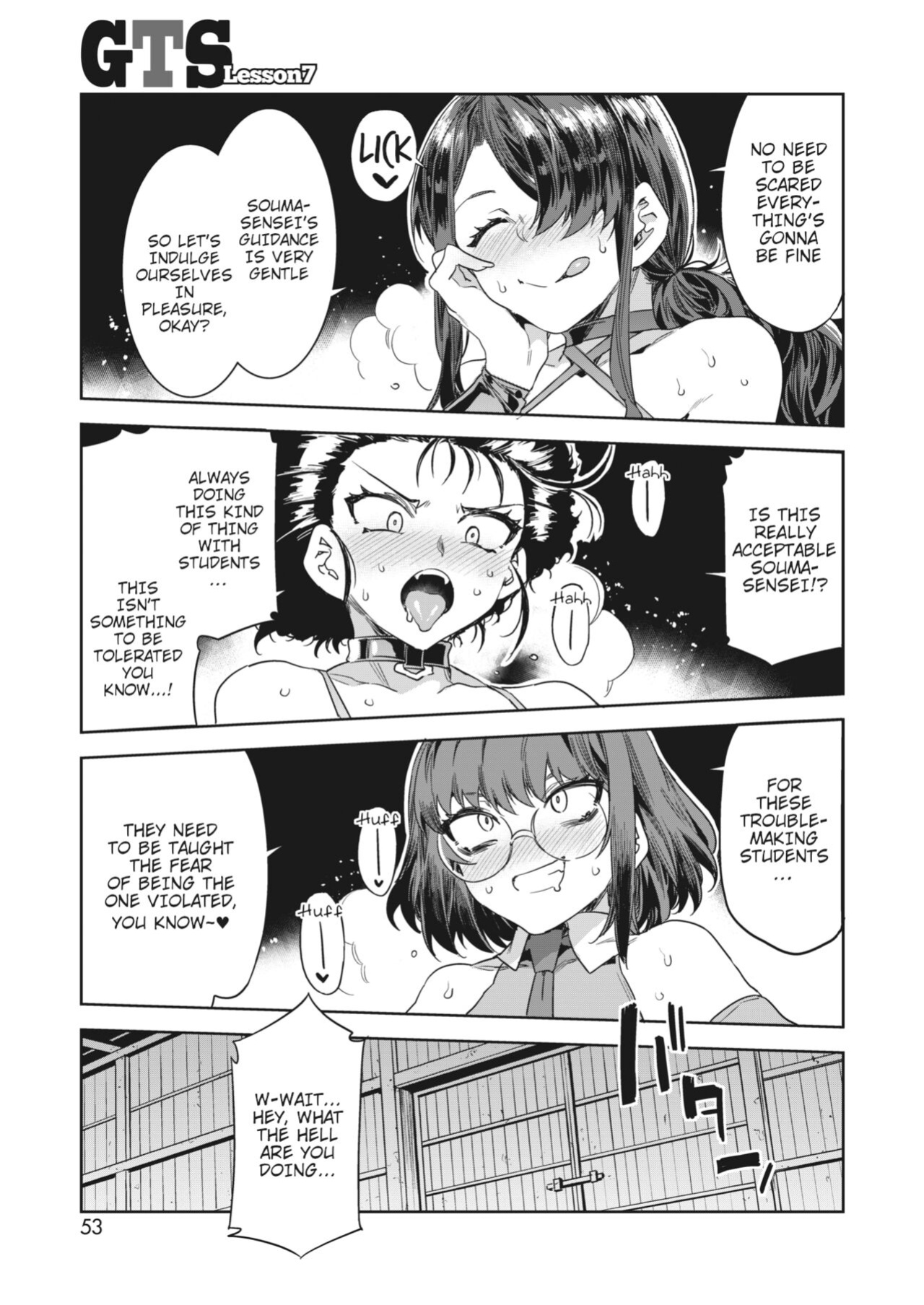 [Mizuryu Kei] GTS Lesson 7 (COMIC HOTMILK 2022-12)