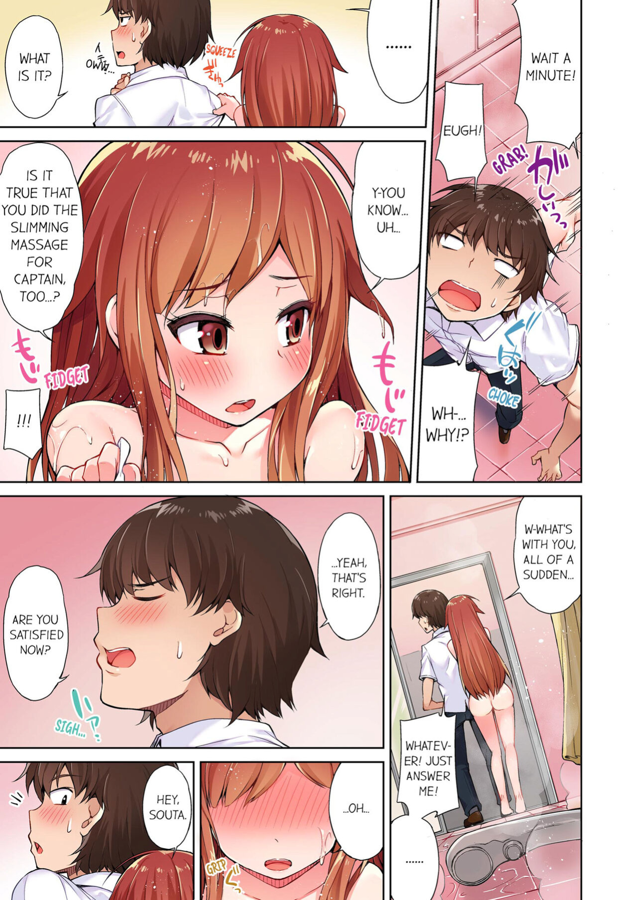 [Toyo] Asoko Araiya no Oshigoto ~Kataomoichuu no Aitsu to Onnayu de~ | Traditional Job of Washing Girl's Body Volume 1-23