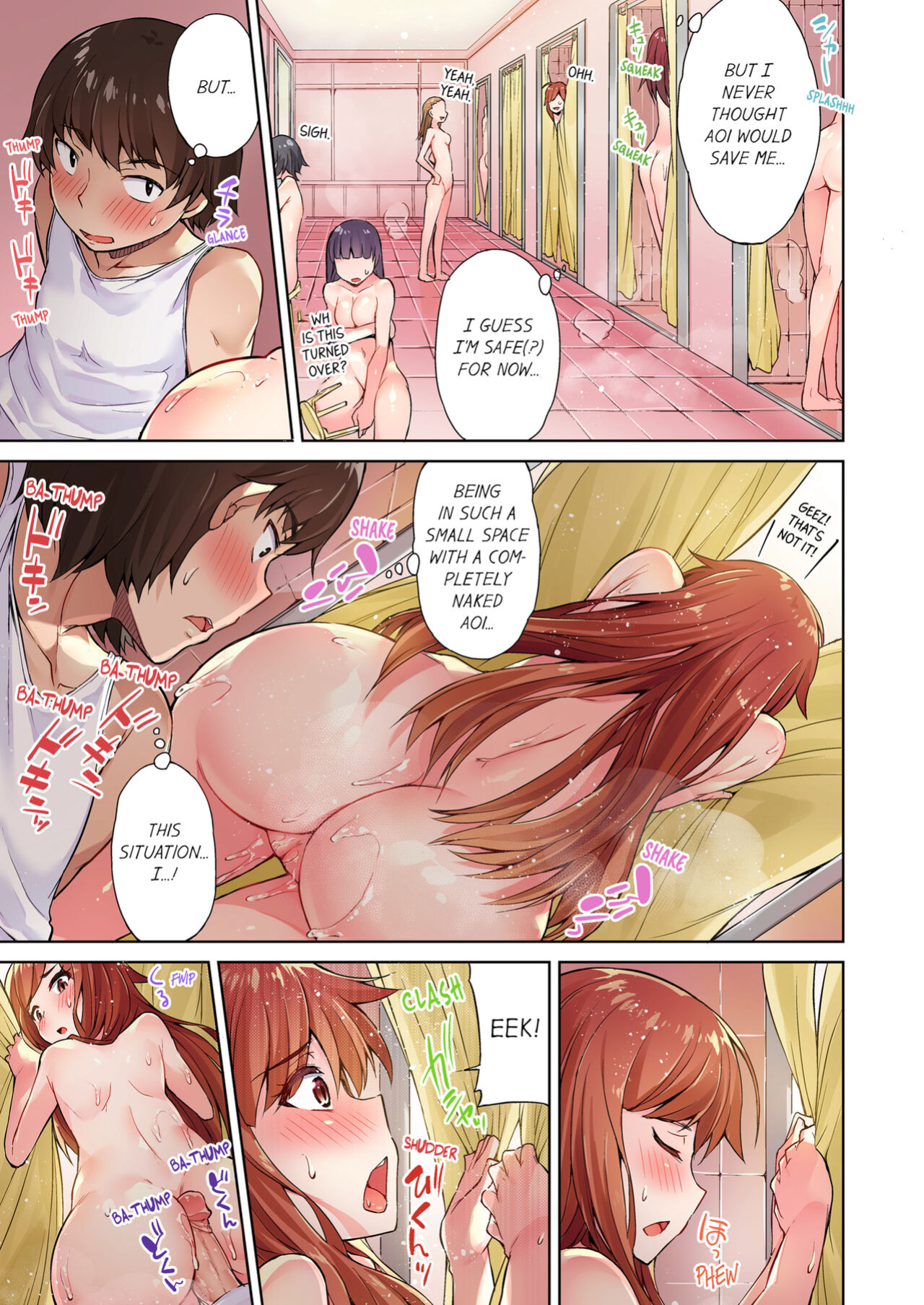 [Toyo] Asoko Araiya no Oshigoto ~Kataomoichuu no Aitsu to Onnayu de~ | Traditional Job of Washing Girl's Body Volume 1-23