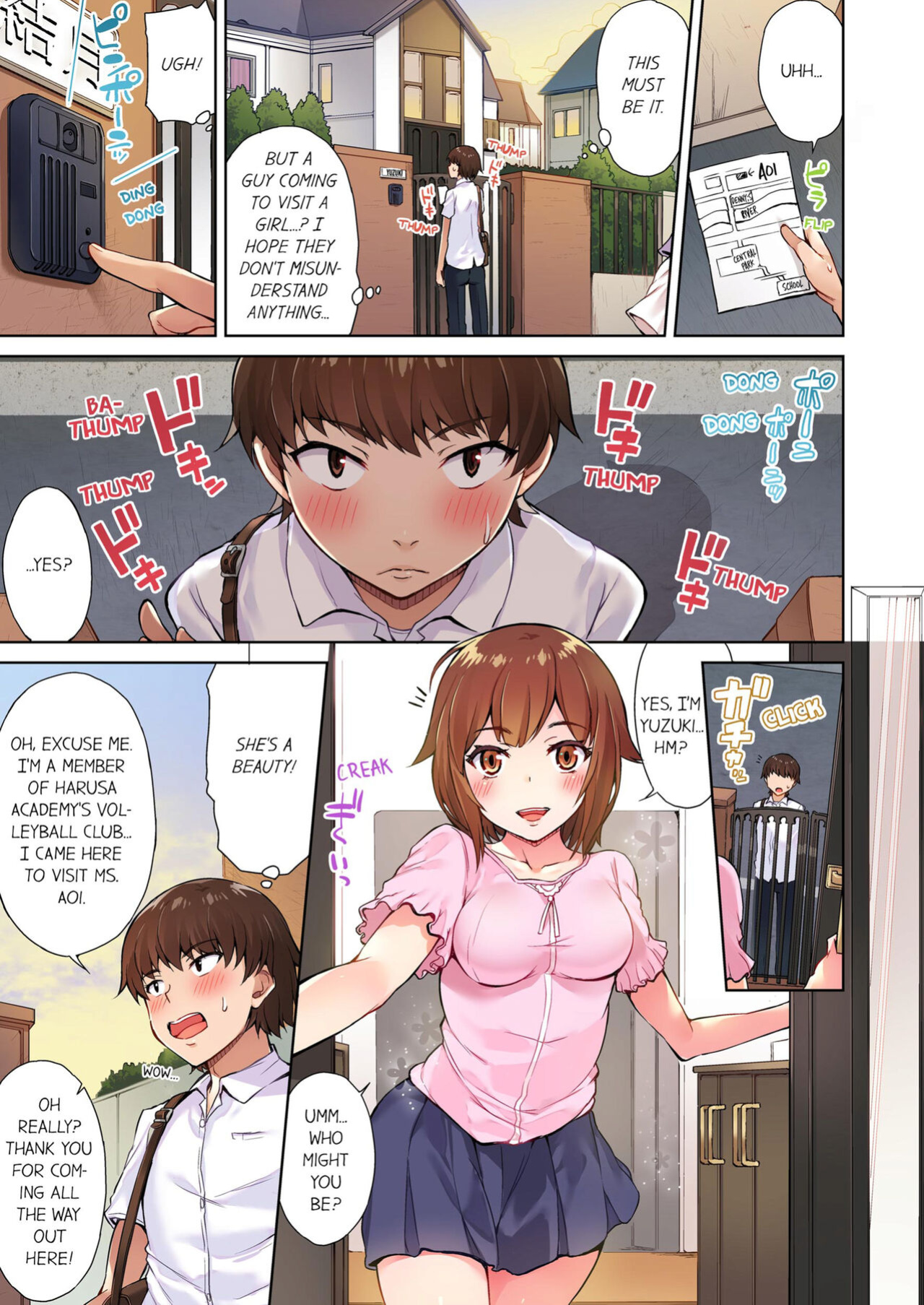 [Toyo] Asoko Araiya no Oshigoto ~Kataomoichuu no Aitsu to Onnayu de~ | Traditional Job of Washing Girl's Body Volume 1-23