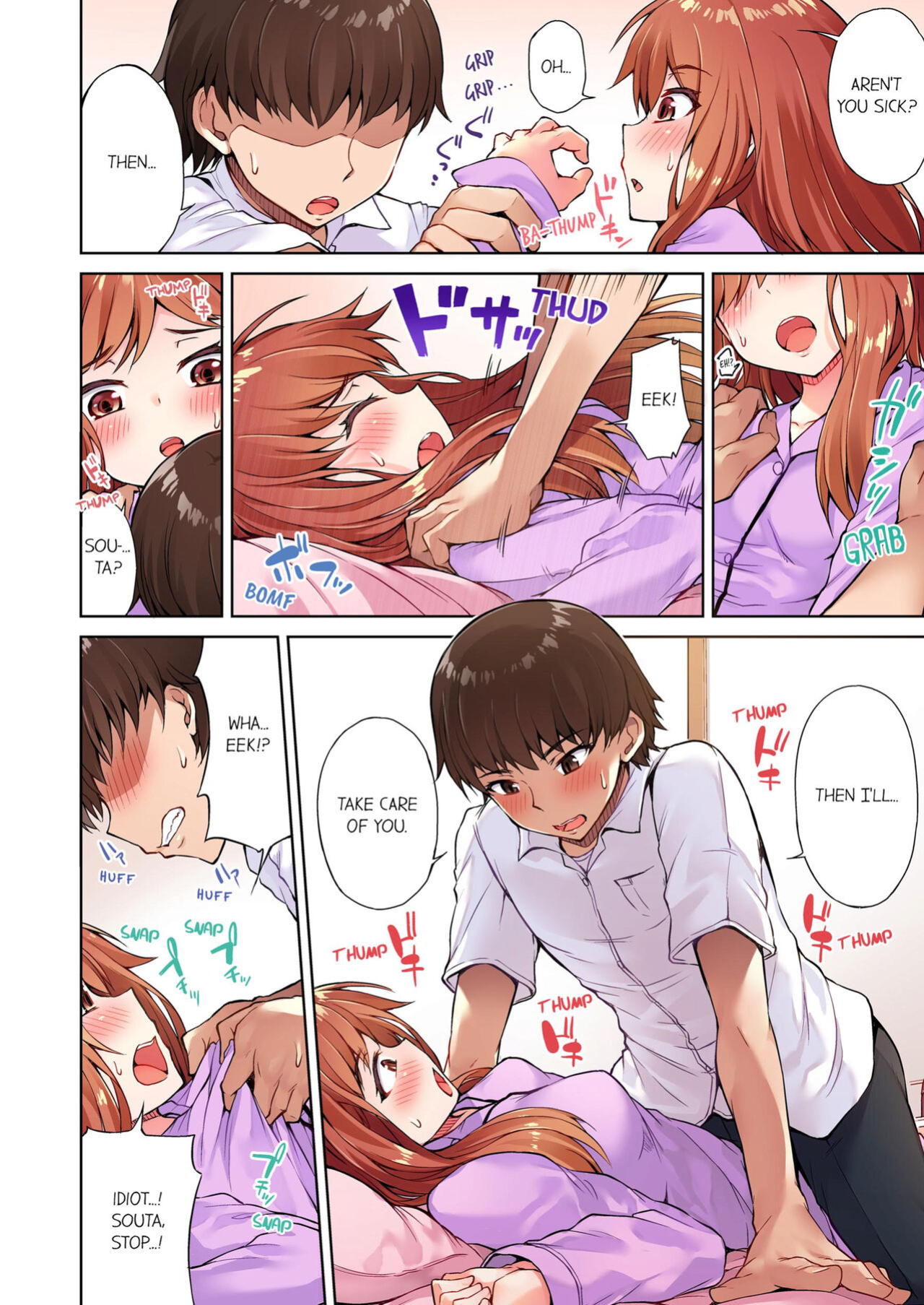 [Toyo] Asoko Araiya no Oshigoto ~Kataomoichuu no Aitsu to Onnayu de~ | Traditional Job of Washing Girl's Body Volume 1-23