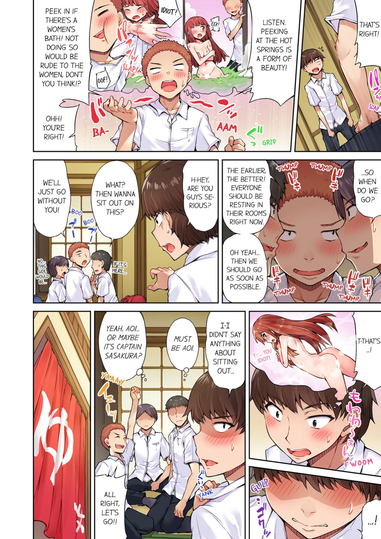 [Toyo] Asoko Araiya no Oshigoto ~Kataomoichuu no Aitsu to Onnayu de~ | Traditional Job of Washing Girl's Body Volume 1-23