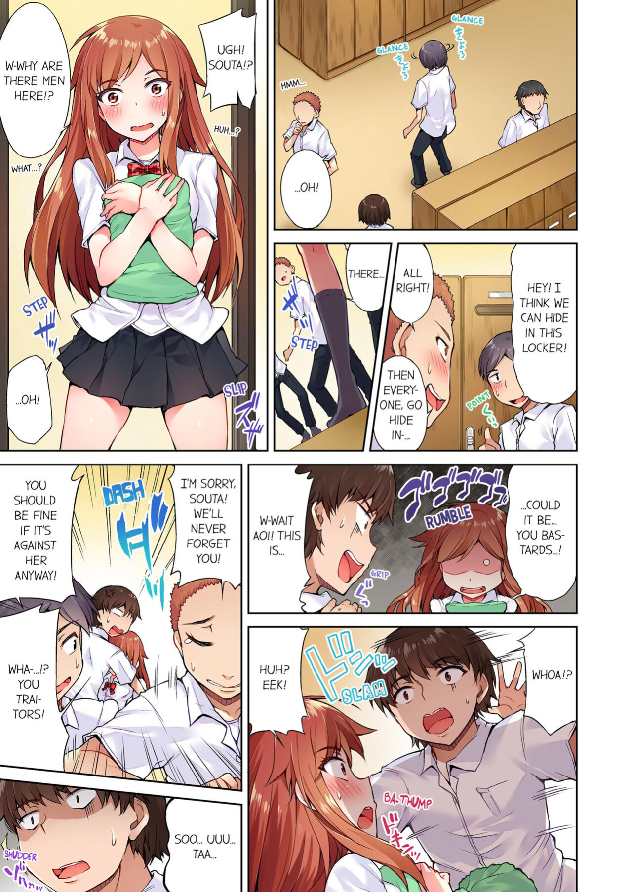 [Toyo] Asoko Araiya no Oshigoto ~Kataomoichuu no Aitsu to Onnayu de~ | Traditional Job of Washing Girl's Body Volume 1-23