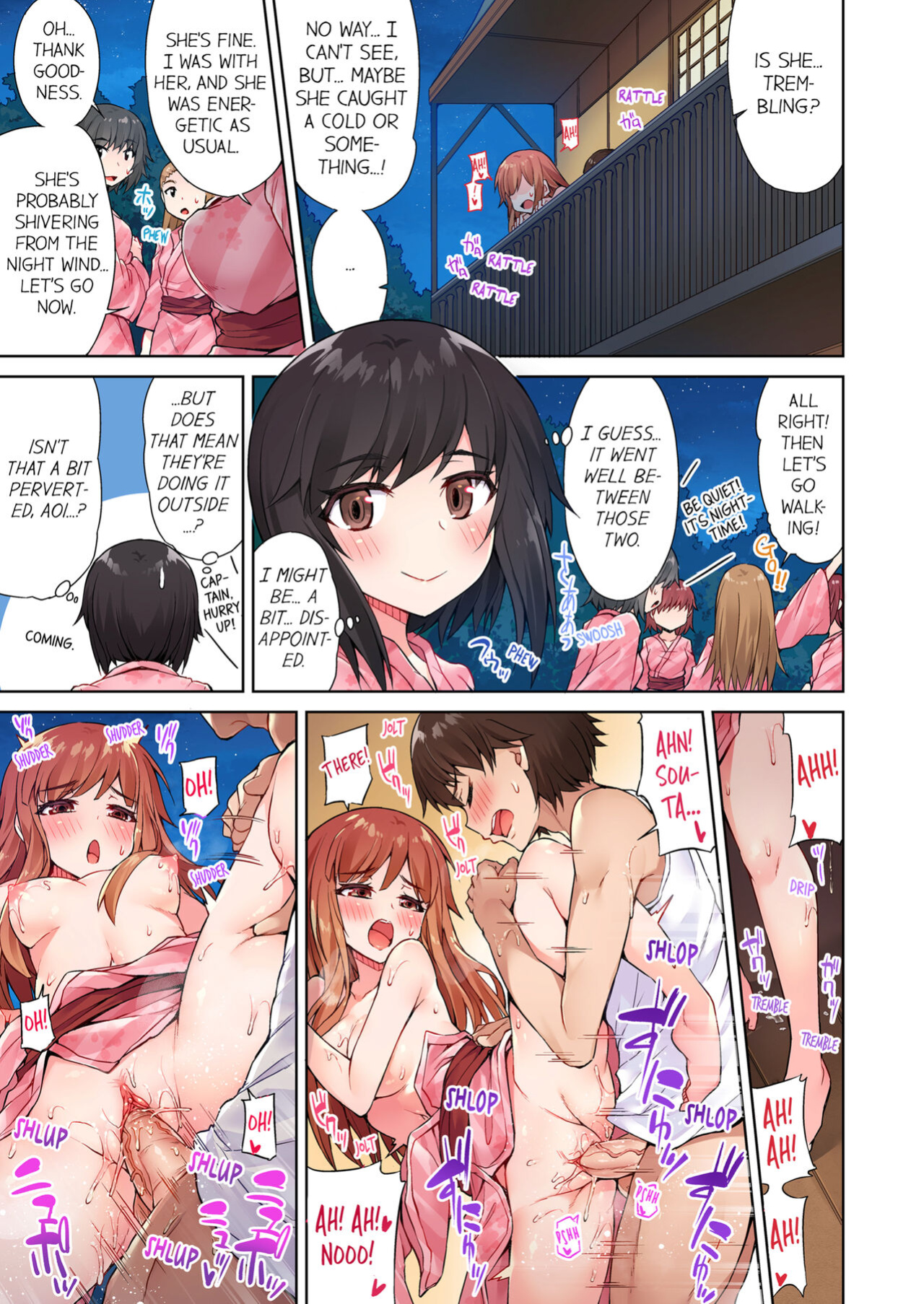 [Toyo] Asoko Araiya no Oshigoto ~Kataomoichuu no Aitsu to Onnayu de~ | Traditional Job of Washing Girl's Body Volume 1-23
