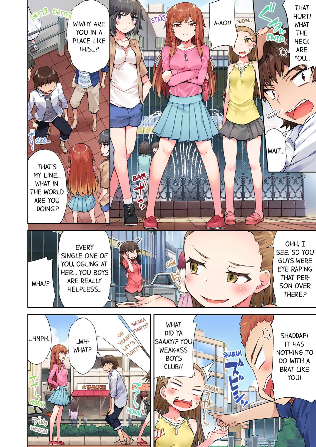 [Toyo] Asoko Araiya no Oshigoto ~Kataomoichuu no Aitsu to Onnayu de~ | Traditional Job of Washing Girl's Body Volume 1-23