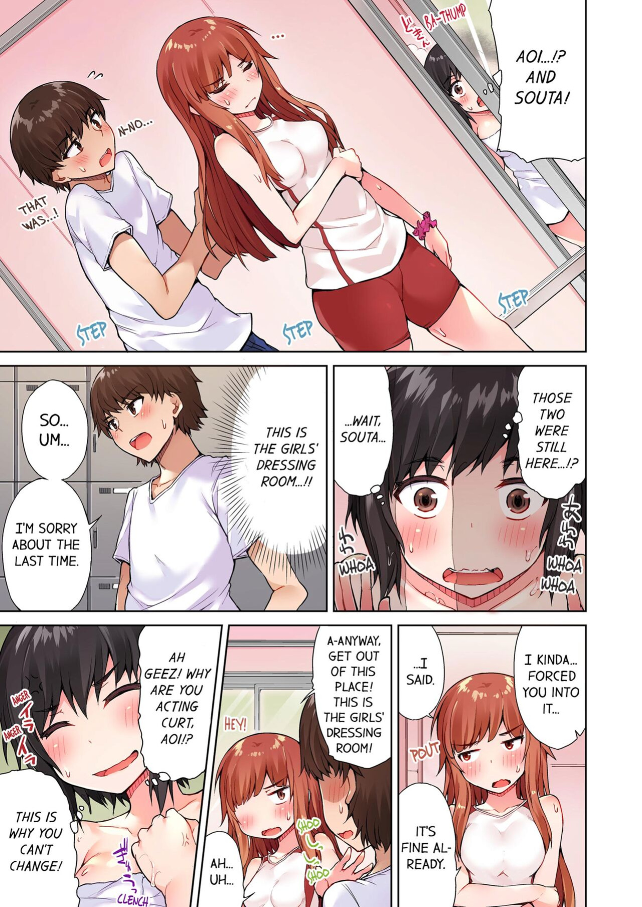 [Toyo] Asoko Araiya no Oshigoto ~Kataomoichuu no Aitsu to Onnayu de~ | Traditional Job of Washing Girl's Body Volume 1-23