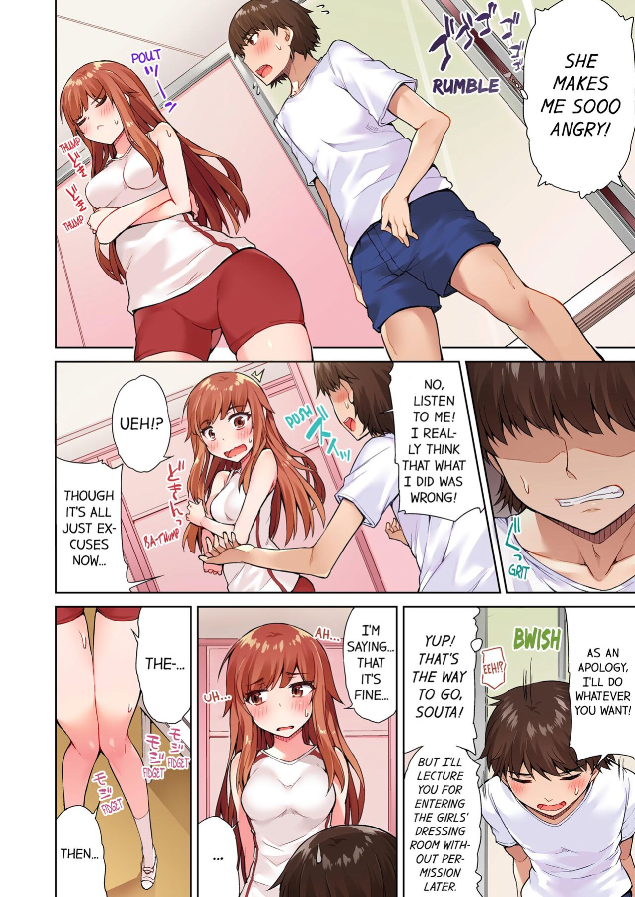 [Toyo] Asoko Araiya no Oshigoto ~Kataomoichuu no Aitsu to Onnayu de~ | Traditional Job of Washing Girl's Body Volume 1-23
