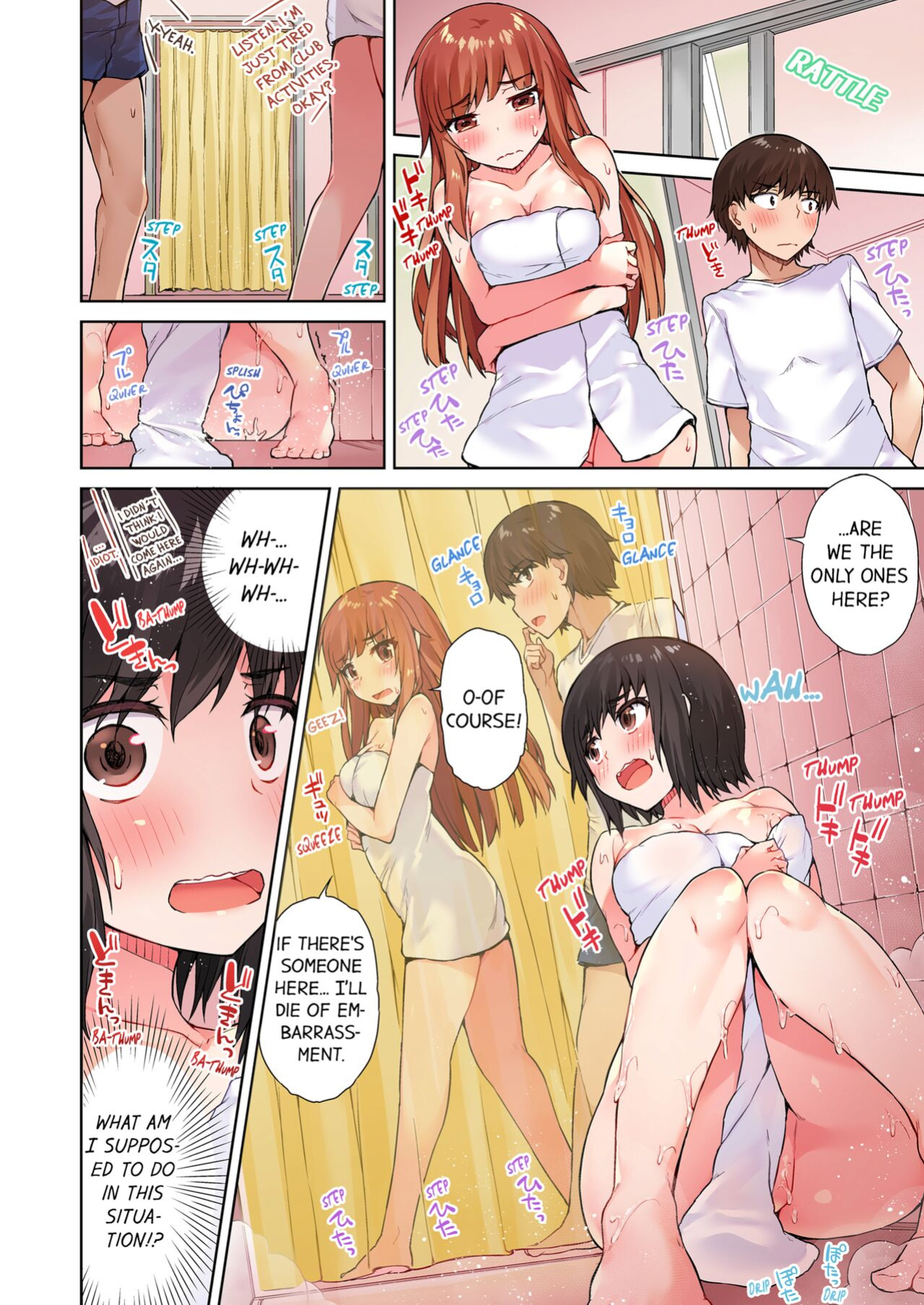 [Toyo] Asoko Araiya no Oshigoto ~Kataomoichuu no Aitsu to Onnayu de~ | Traditional Job of Washing Girl's Body Volume 1-23