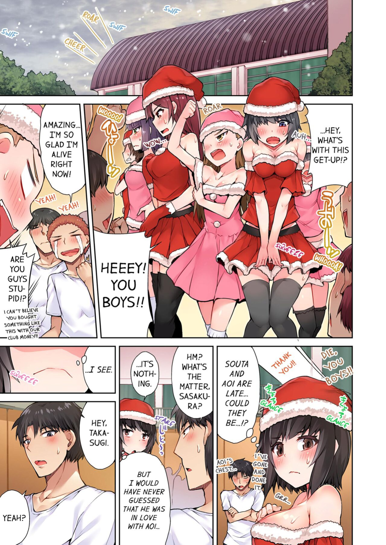 [Toyo] Asoko Araiya no Oshigoto ~Kataomoichuu no Aitsu to Onnayu de~ | Traditional Job of Washing Girl's Body Volume 1-23