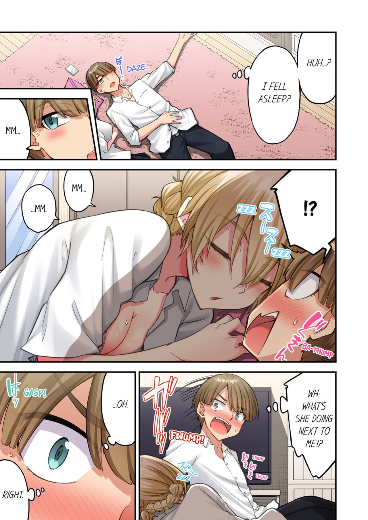 [Toyo] Asoko Araiya no Oshigoto ~Kataomoichuu no Aitsu to Onnayu de~ | Traditional Job of Washing Girl's Body Volume 1-23