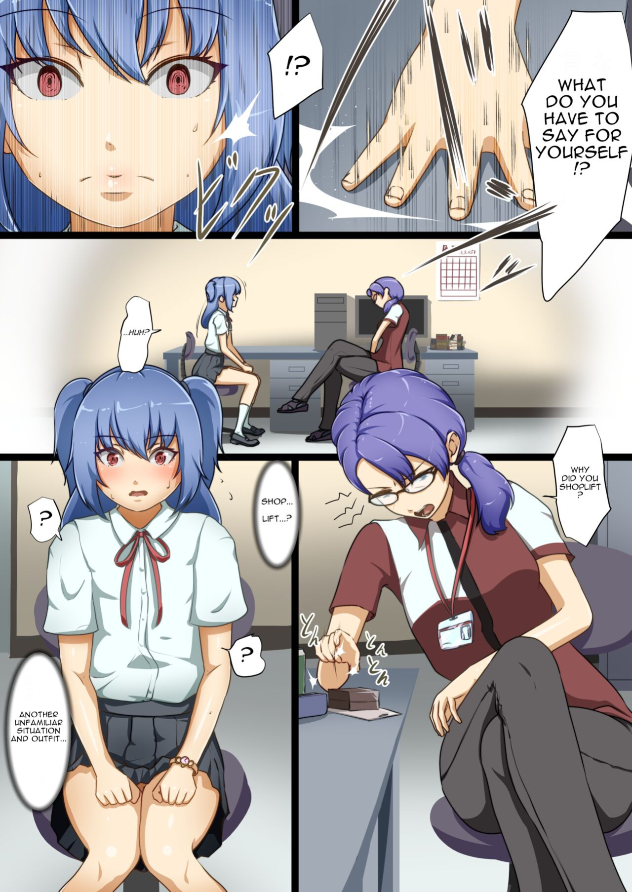 [Dew] Eiyuu ga Ochiru made ~Fukushuu Shippai~ | Until the Hero Falls ～Failed Revenge～