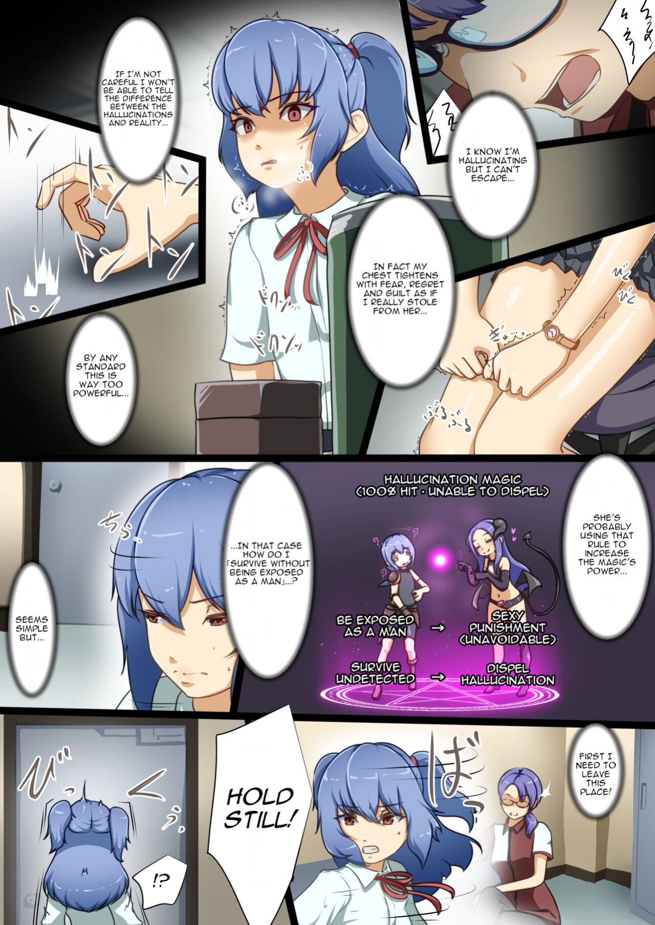 [Dew] Eiyuu ga Ochiru made ~Fukushuu Shippai~ | Until the Hero Falls ～Failed Revenge～