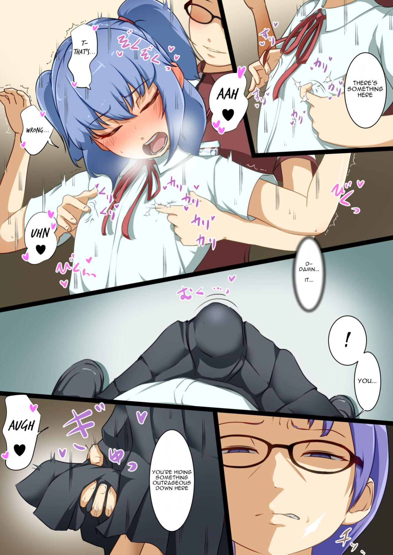 [Dew] Eiyuu ga Ochiru made ~Fukushuu Shippai~ | Until the Hero Falls ～Failed Revenge～