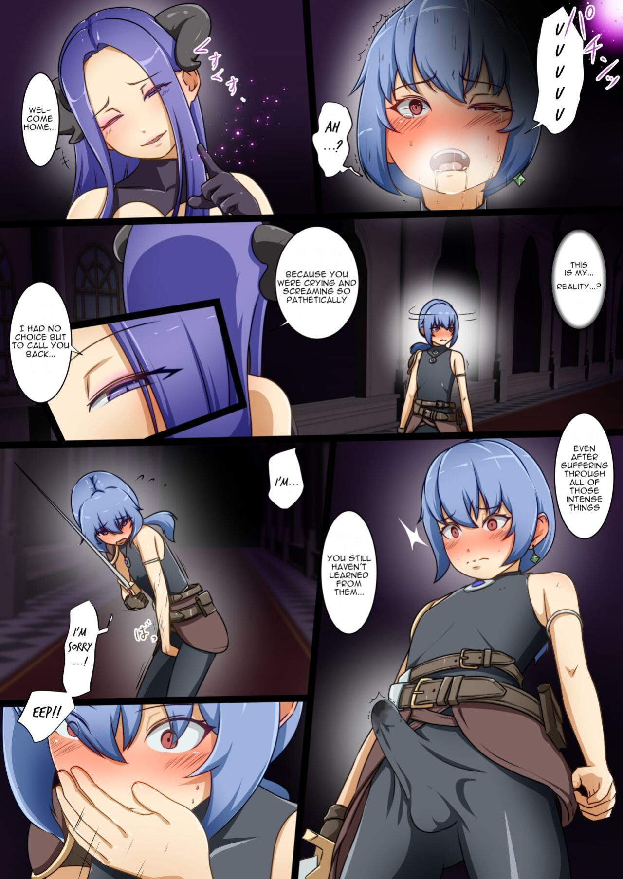 [Dew] Eiyuu ga Ochiru made ~Fukushuu Shippai~ | Until the Hero Falls ～Failed Revenge～