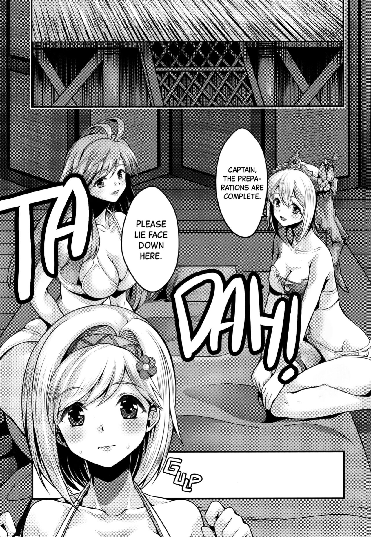 (C97) [Memoria (Tilm)] Gab & Ropa's Shape-up Massage (Granblue Fantasy) [Black Grimoires]