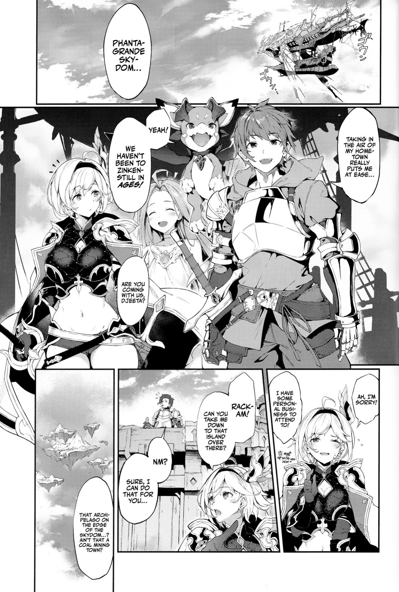 (C104) [Handful☆Happiness! (Nanahara Fuyuki)] Forbidden Desire (Granblue Fantasy) [Bikkie Biter]