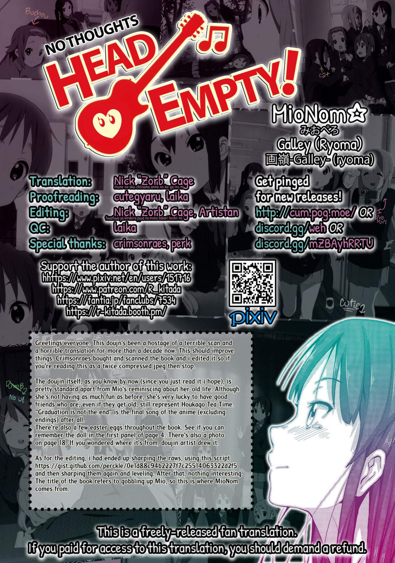 (C79) [Galley (Ryoma)] Miopero☆ | MioNom☆ (K-On!) [head empty]