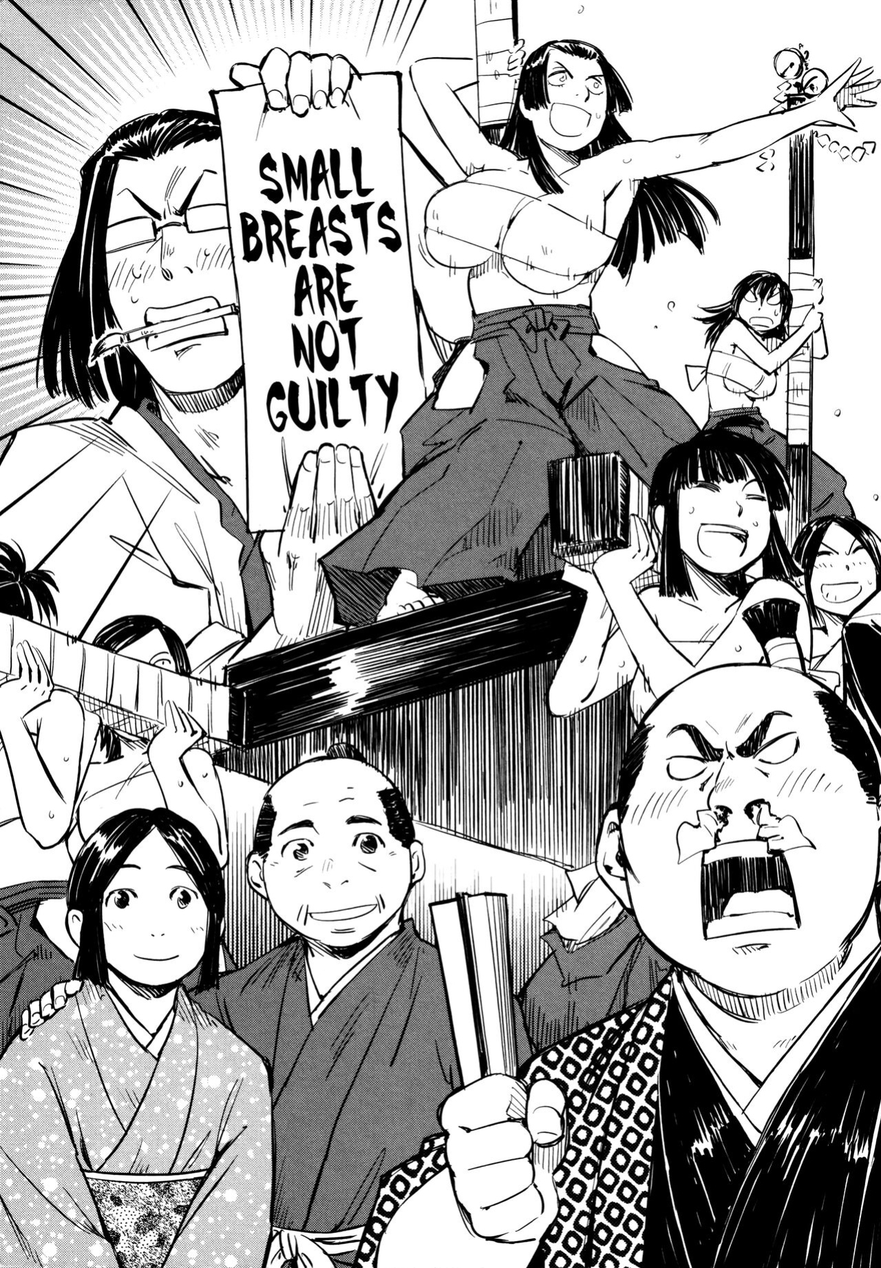 [Yamada Hideki] Manyuu Hikenchou Ch.13-15 (Vol.3 Ch.1-3) [biribiri]