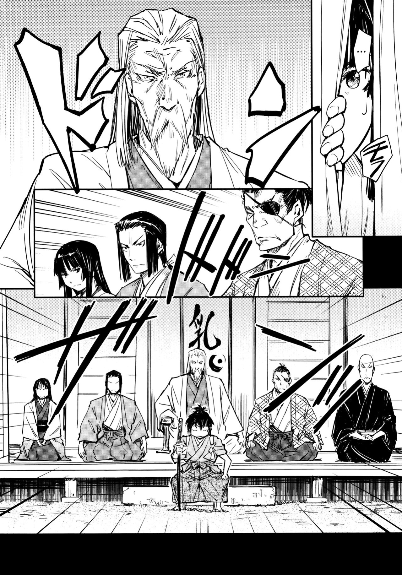 [Yamada Hideki] Manyuu Hikenchou Ch.13-15 (Vol.3 Ch.1-3) [biribiri]