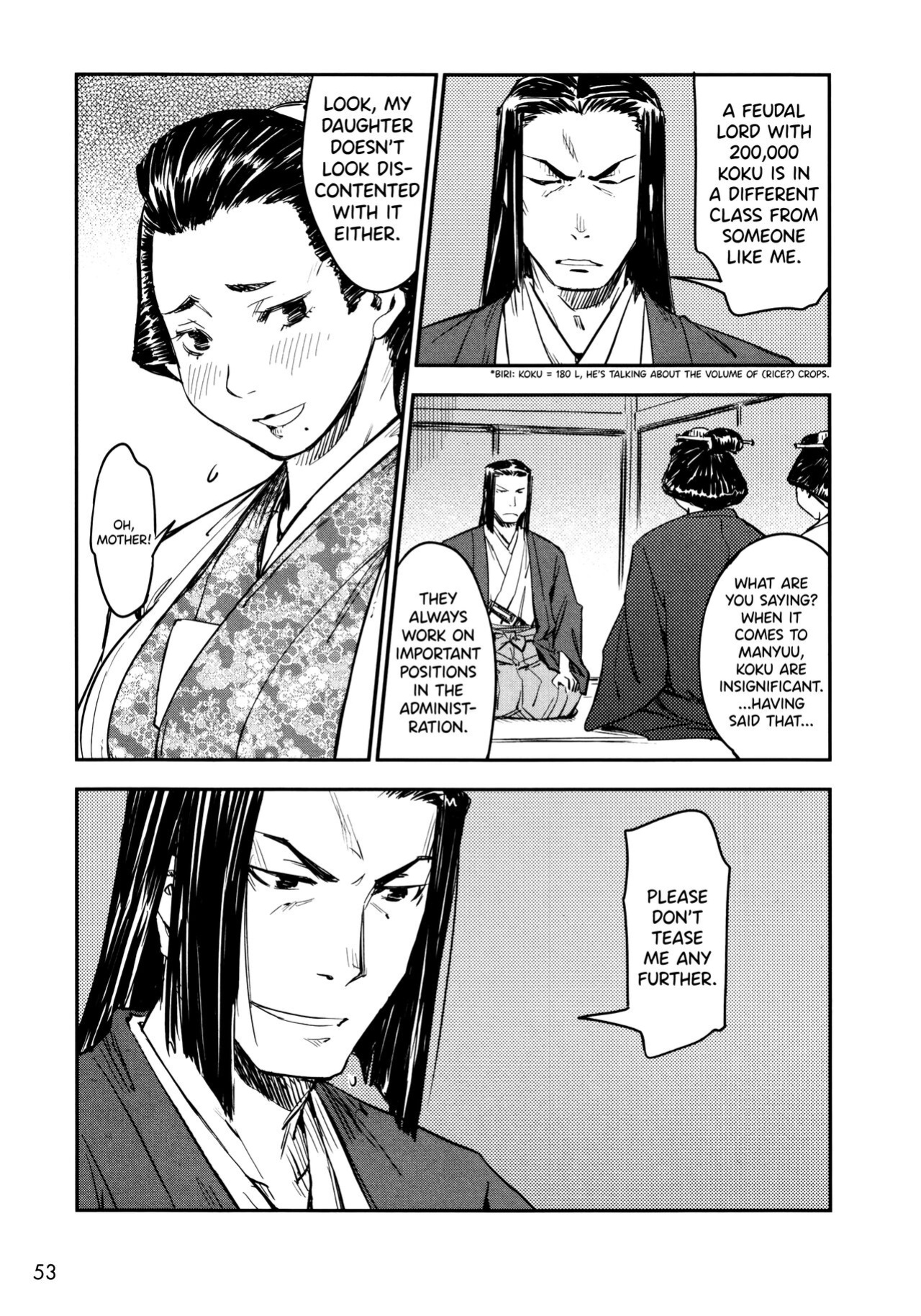 [Yamada Hideki] Manyuu Hikenchou Ch.13-15 (Vol.3 Ch.1-3) [biribiri]