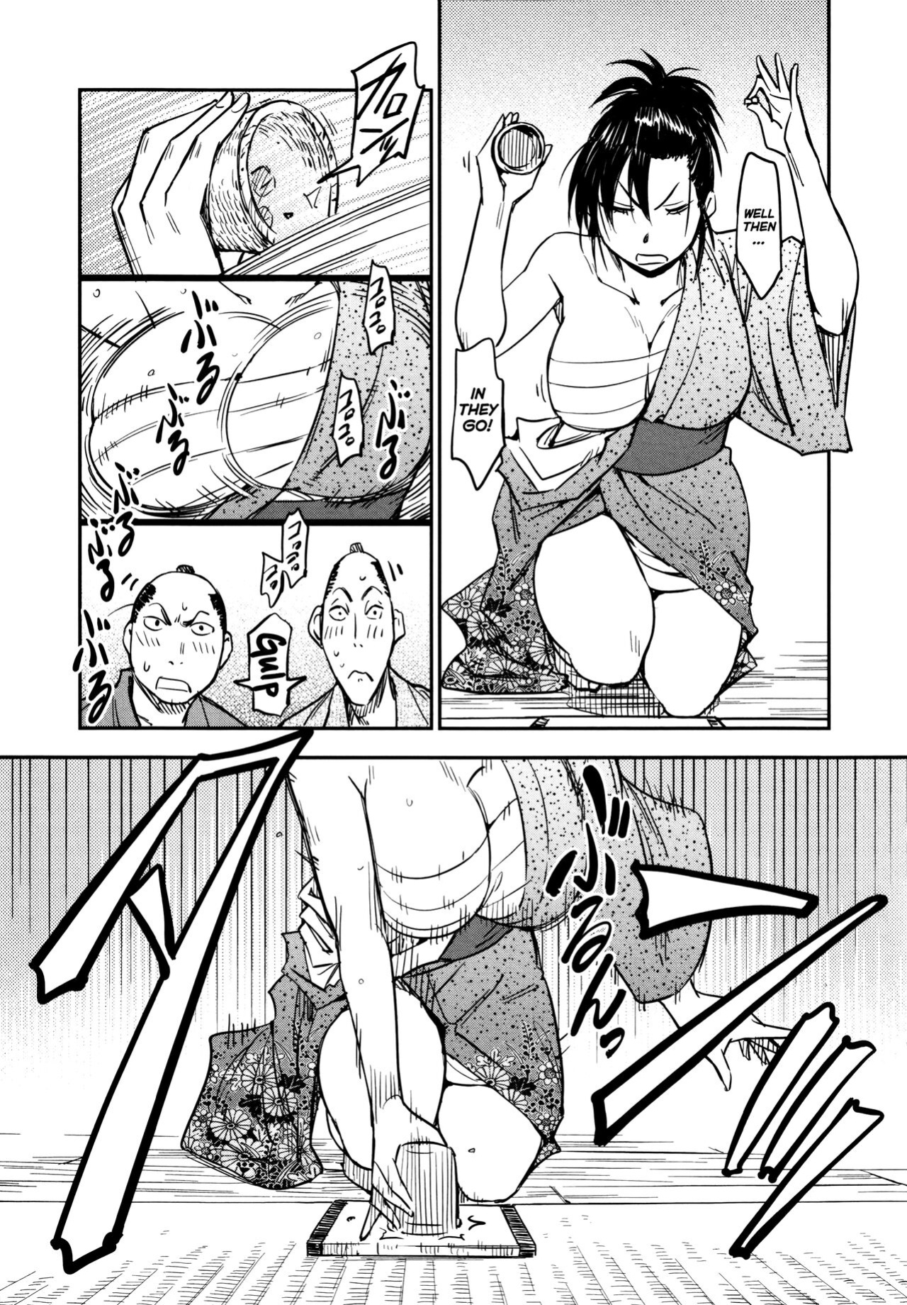 [Yamada Hideki] Manyuu Hikenchou Ch.13-15 (Vol.3 Ch.1-3) [biribiri]