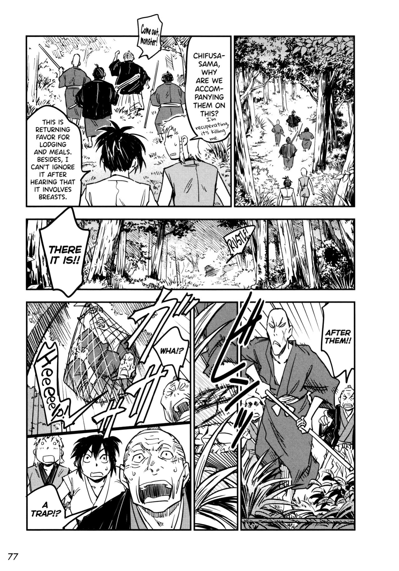 [Yamada Hideki] Manyuu Hikenchou Ch.13-15 (Vol.3 Ch.1-3) [biribiri]