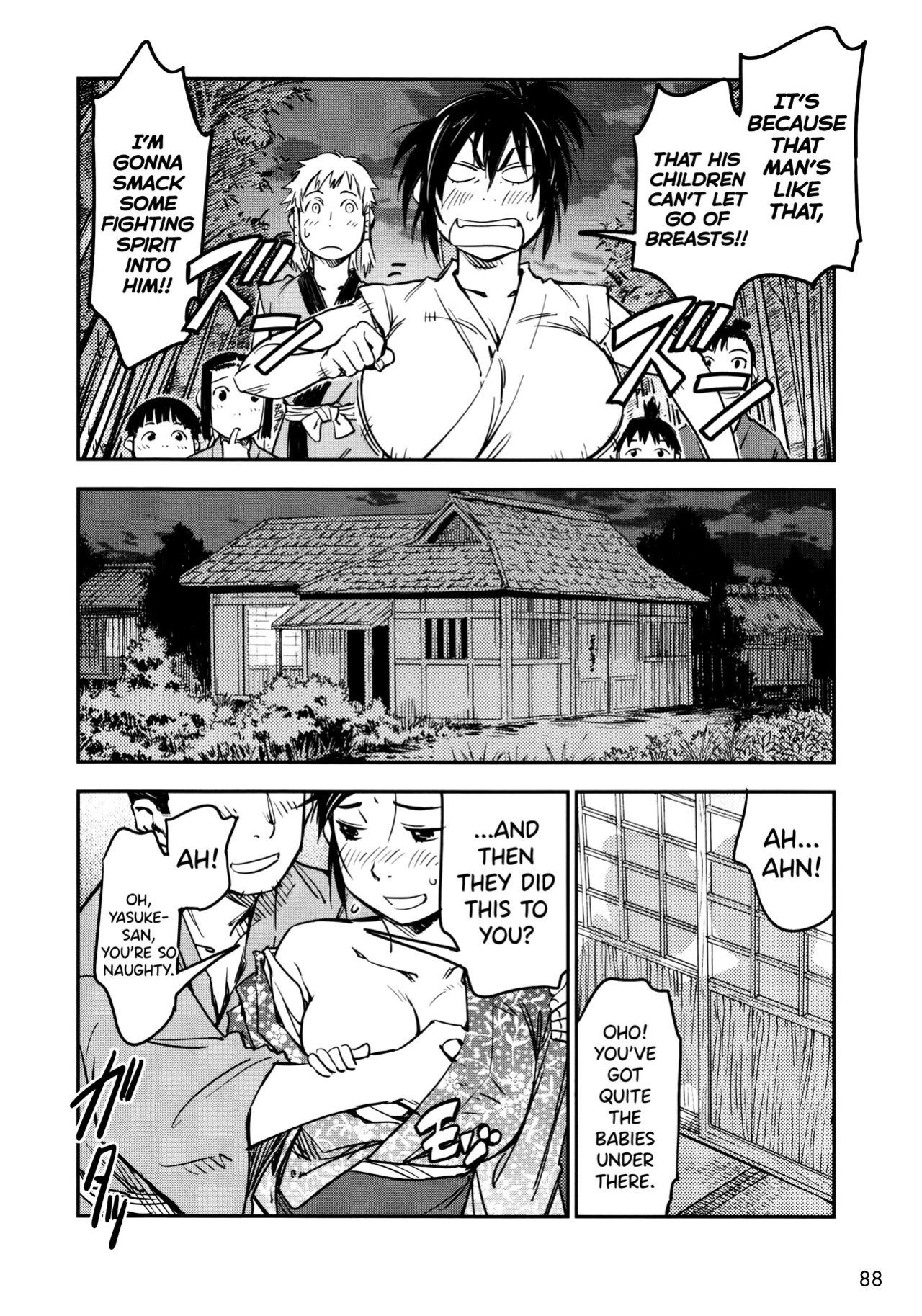 [Yamada Hideki] Manyuu Hikenchou Ch.13-15 (Vol.3 Ch.1-3) [biribiri]