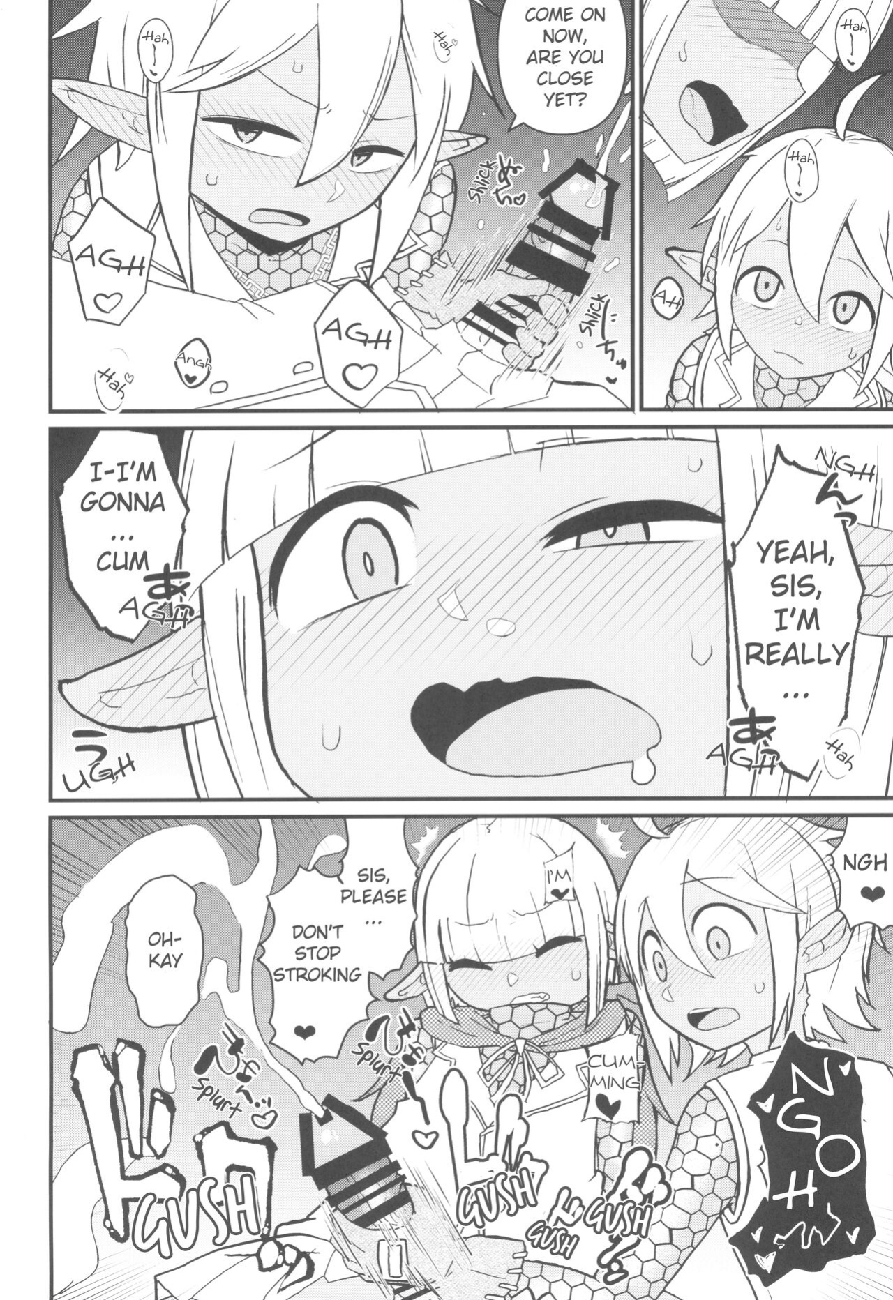(C104) [Akatsuki Katsuie no Circle (Akatsuki Katsuie)] Welcome to the 6th Floor (Overlord)