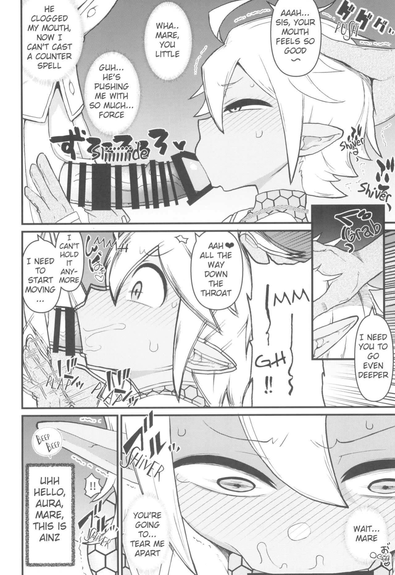 (C104) [Akatsuki Katsuie no Circle (Akatsuki Katsuie)] Welcome to the 6th Floor (Overlord)