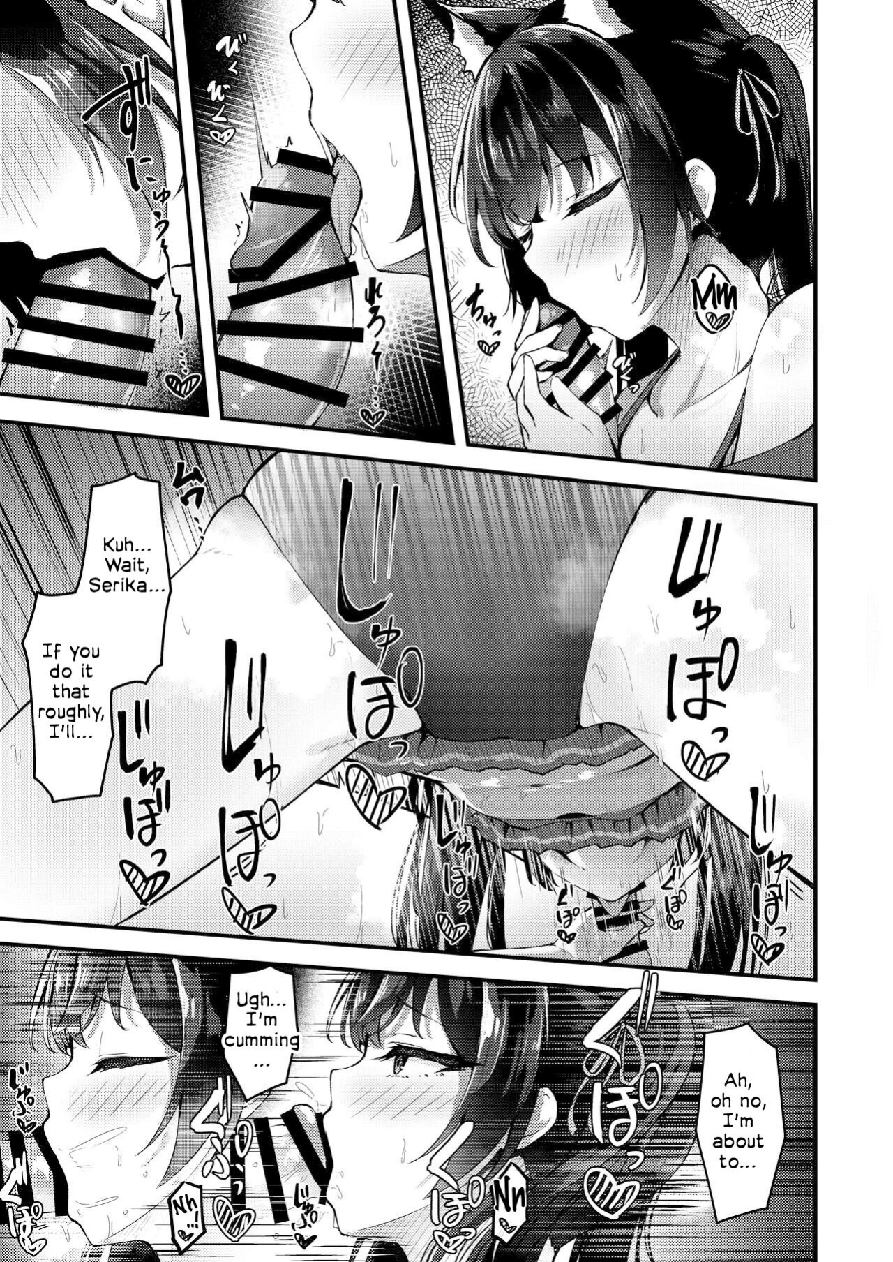 [Madoka Tsukumo] Mizugi Serika to Icha Love Ecchi | Lovey-Dovey Sex with Serika (Swimsuit) (Blue Archive) (Frankie M)