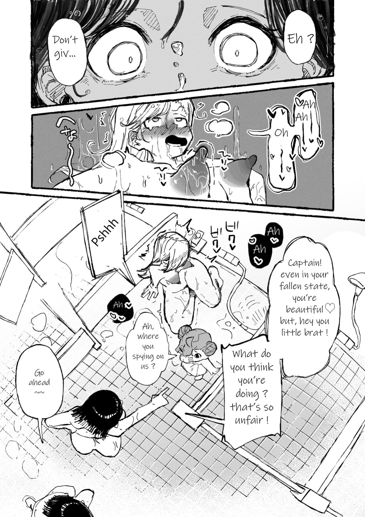 [Boukoku Daitouryou] Hentai Seiheki ni Rikai no Aru Mesugaki [CorruptedUnit2]