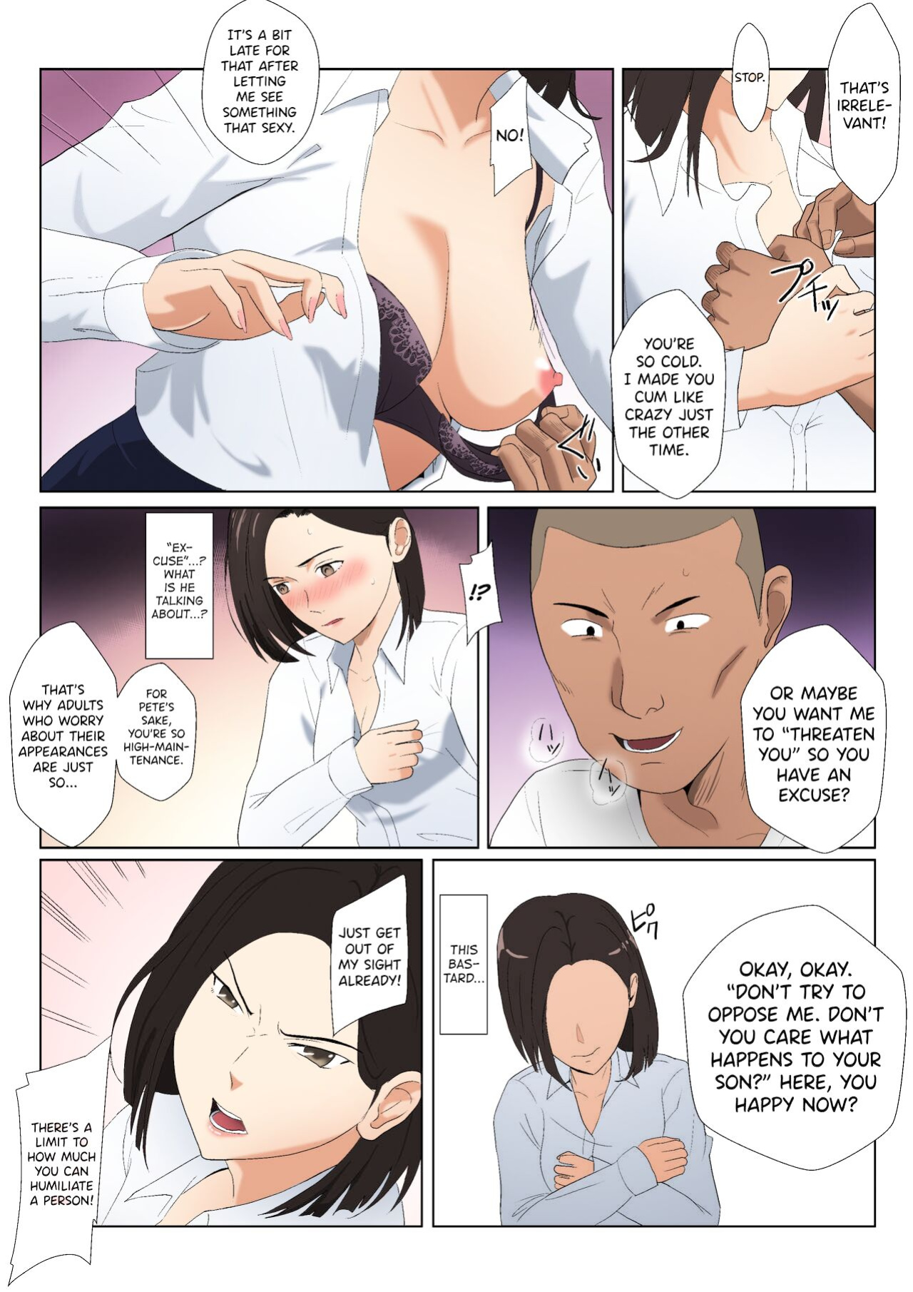 [Kiyama Haru] BariCare Kaa-san ga DQN ni Netorareta Vol.3 [biribiri] [Colorized]