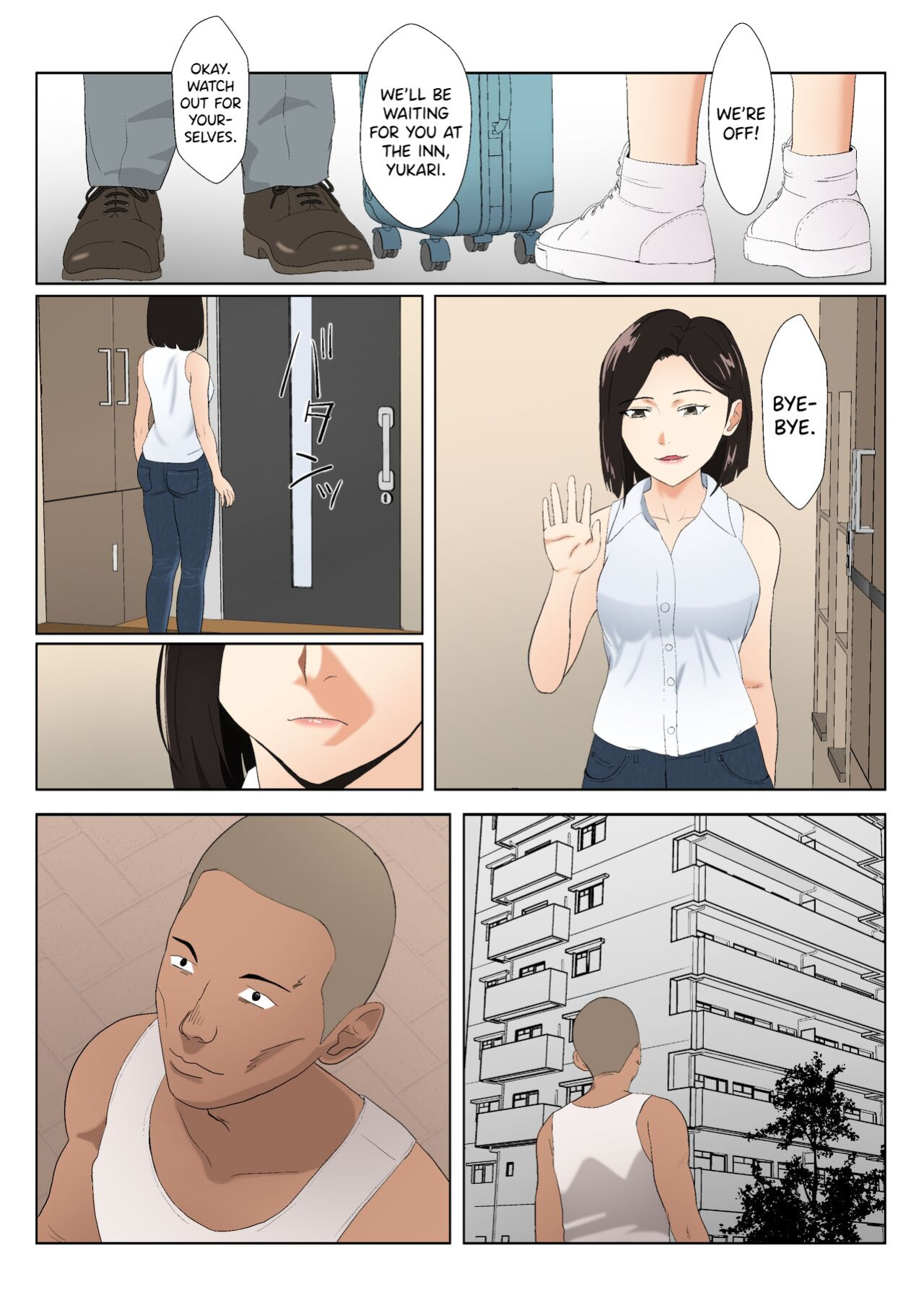 [Kiyama Haru] BariCare Kaa-san ga DQN ni Netorareta Vol.3 [biribiri] [Colorized]