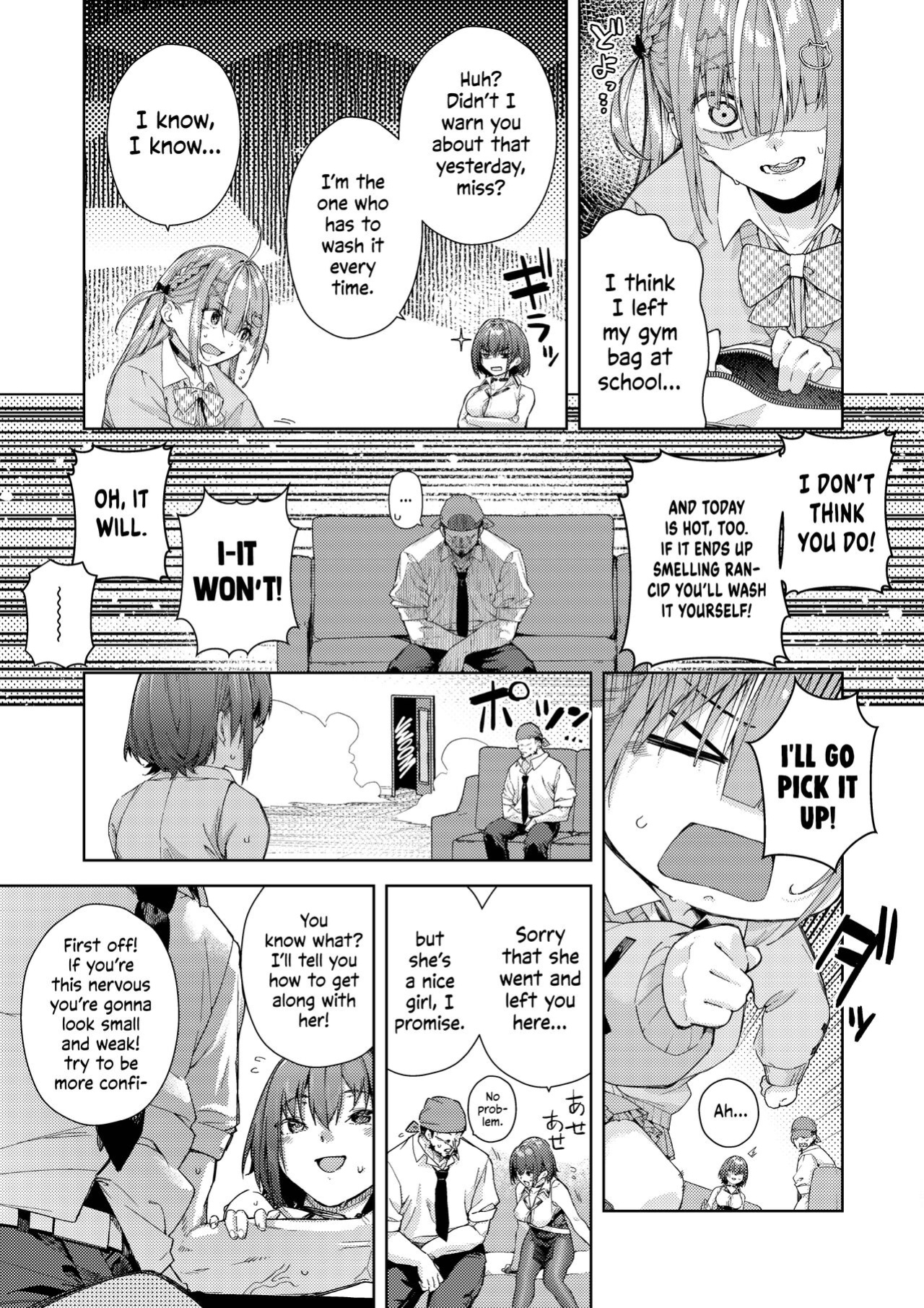 [Hikoushiki (CowBow)] Minato-san Chi no Okaa-san | Minato-san's Mom (Marine Senchou no Usui Hon Soushuuhen) (Houshou Marine) [Watson]