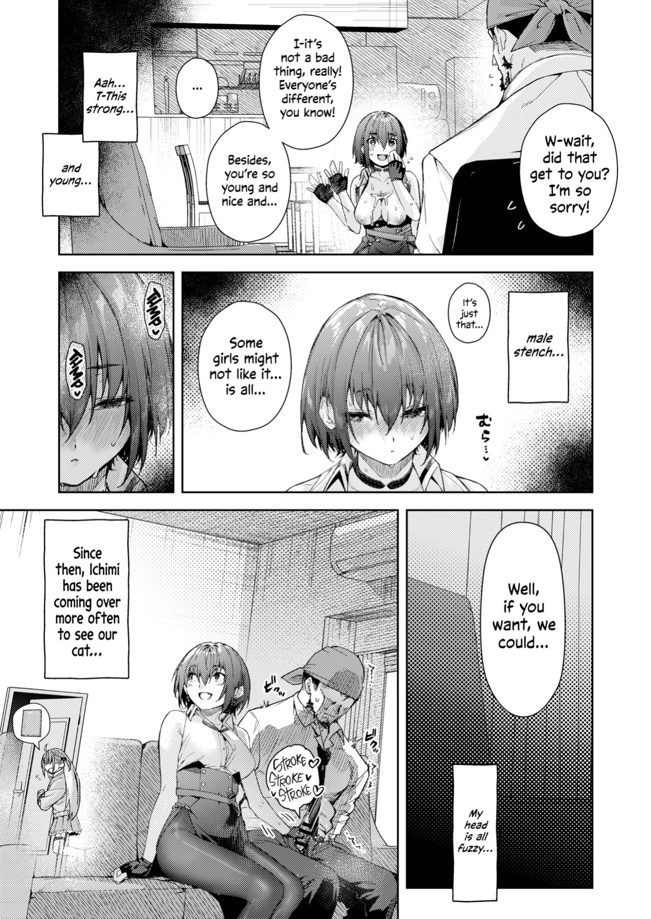 [Hikoushiki (CowBow)] Minato-san Chi no Okaa-san | Minato-san's Mom (Marine Senchou no Usui Hon Soushuuhen) (Houshou Marine) [Watson]