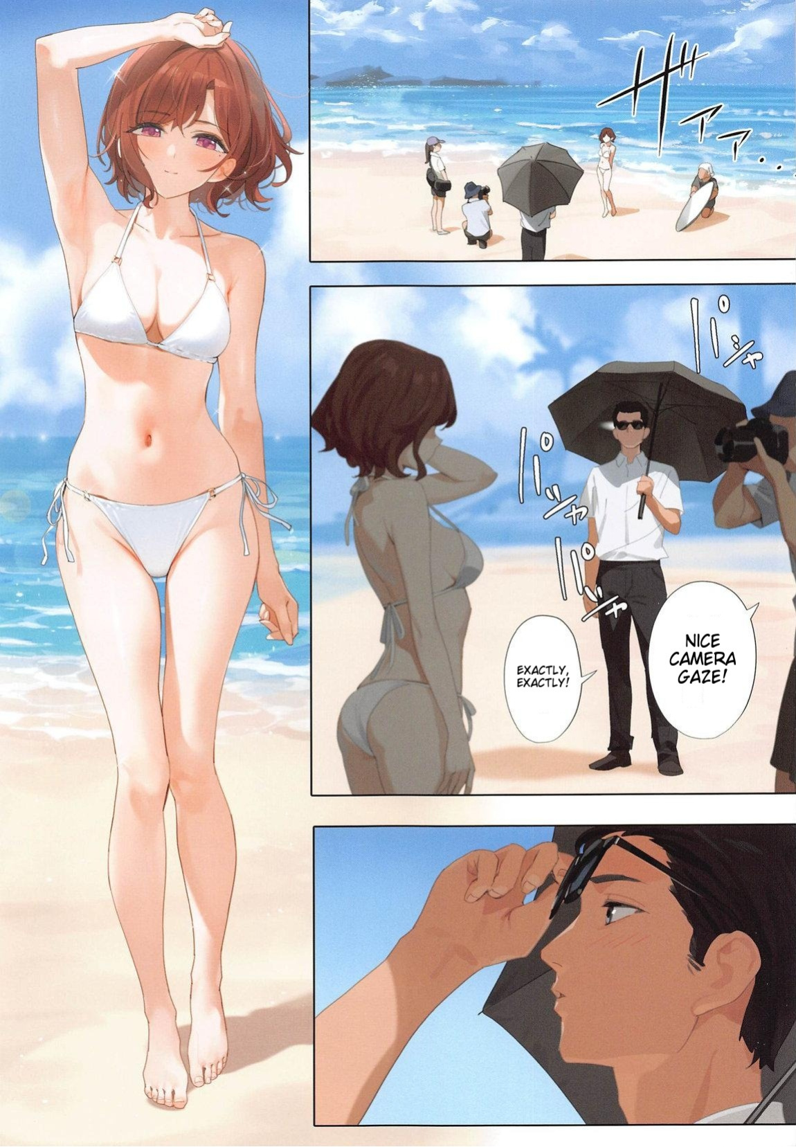 (C104) [OrangeMaru (YD)] Manatsu no Yoru no Yume - Midsummer Night's Dream (THE iDOLM@STER: Shiny Colors) [MTL]