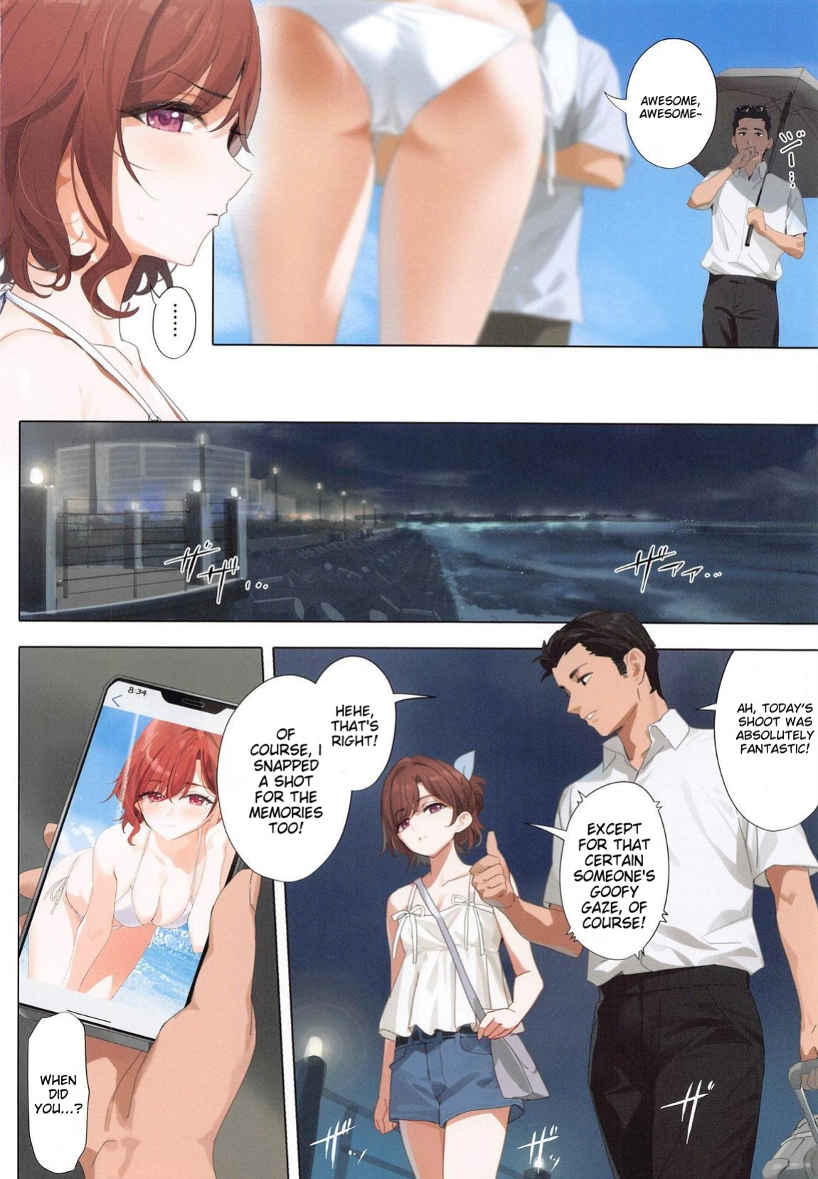 (C104) [OrangeMaru (YD)] Manatsu no Yoru no Yume - Midsummer Night's Dream (THE iDOLM@STER: Shiny Colors) [MTL]