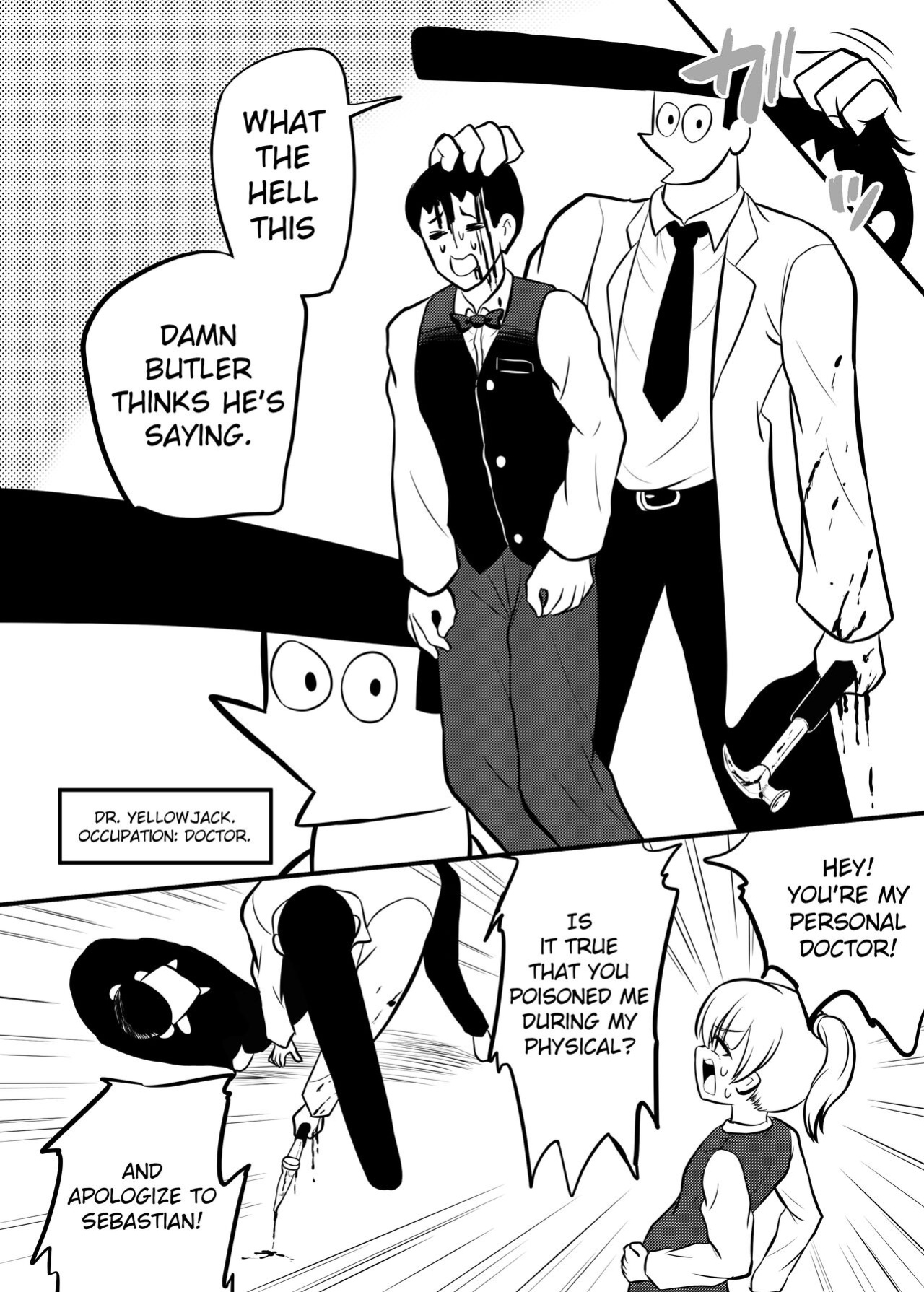 [Hyper Houbokujou (Hitsujinx)] Noble Asshole 2 {kuniumi}